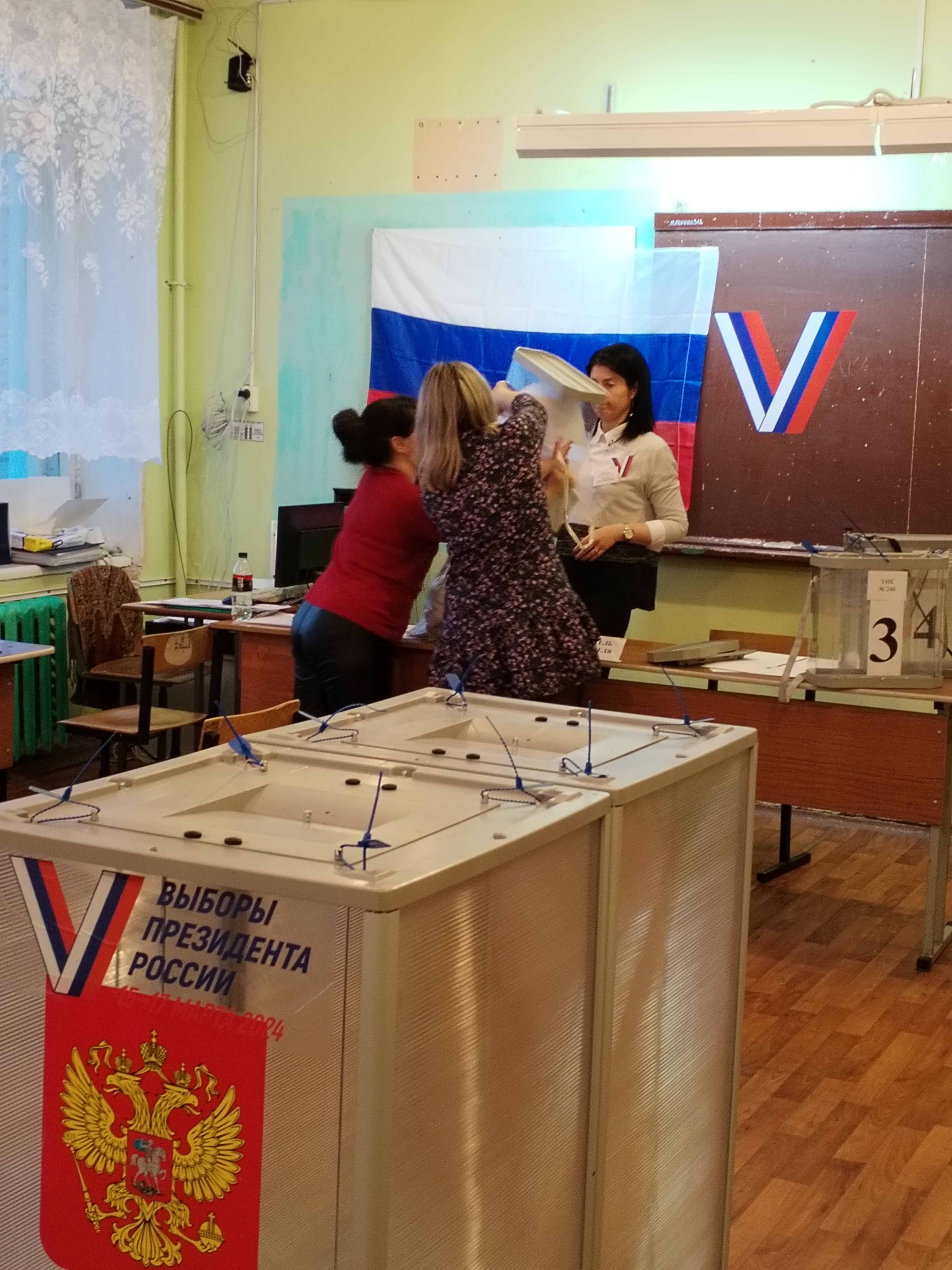 Сообщение наблюдателя — УИК №246, Ивановская область