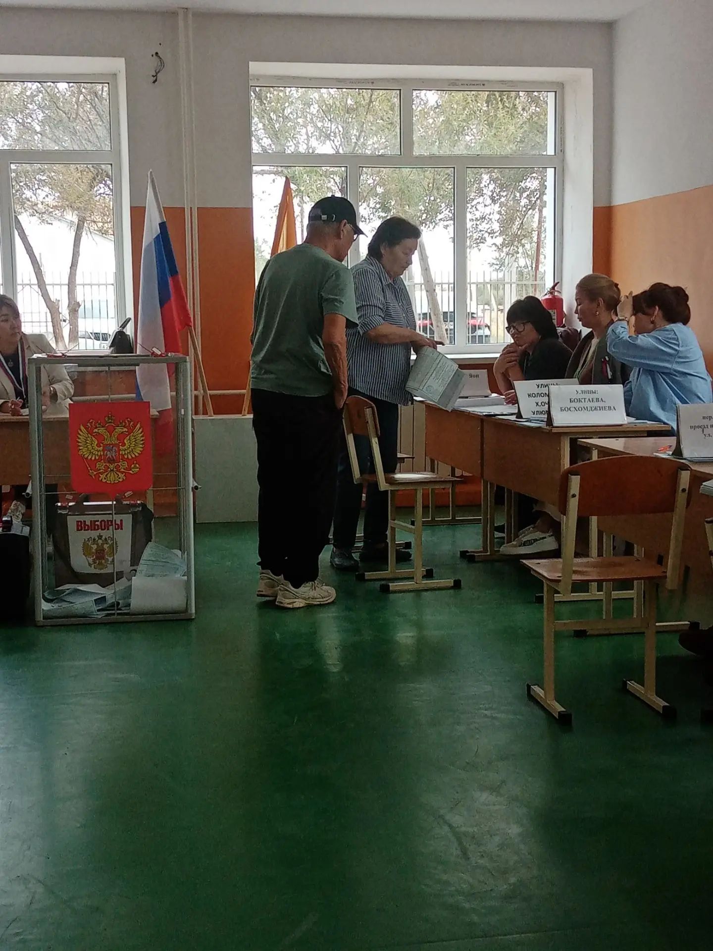 Сообщение — УИК №213, Республика Калмыкия