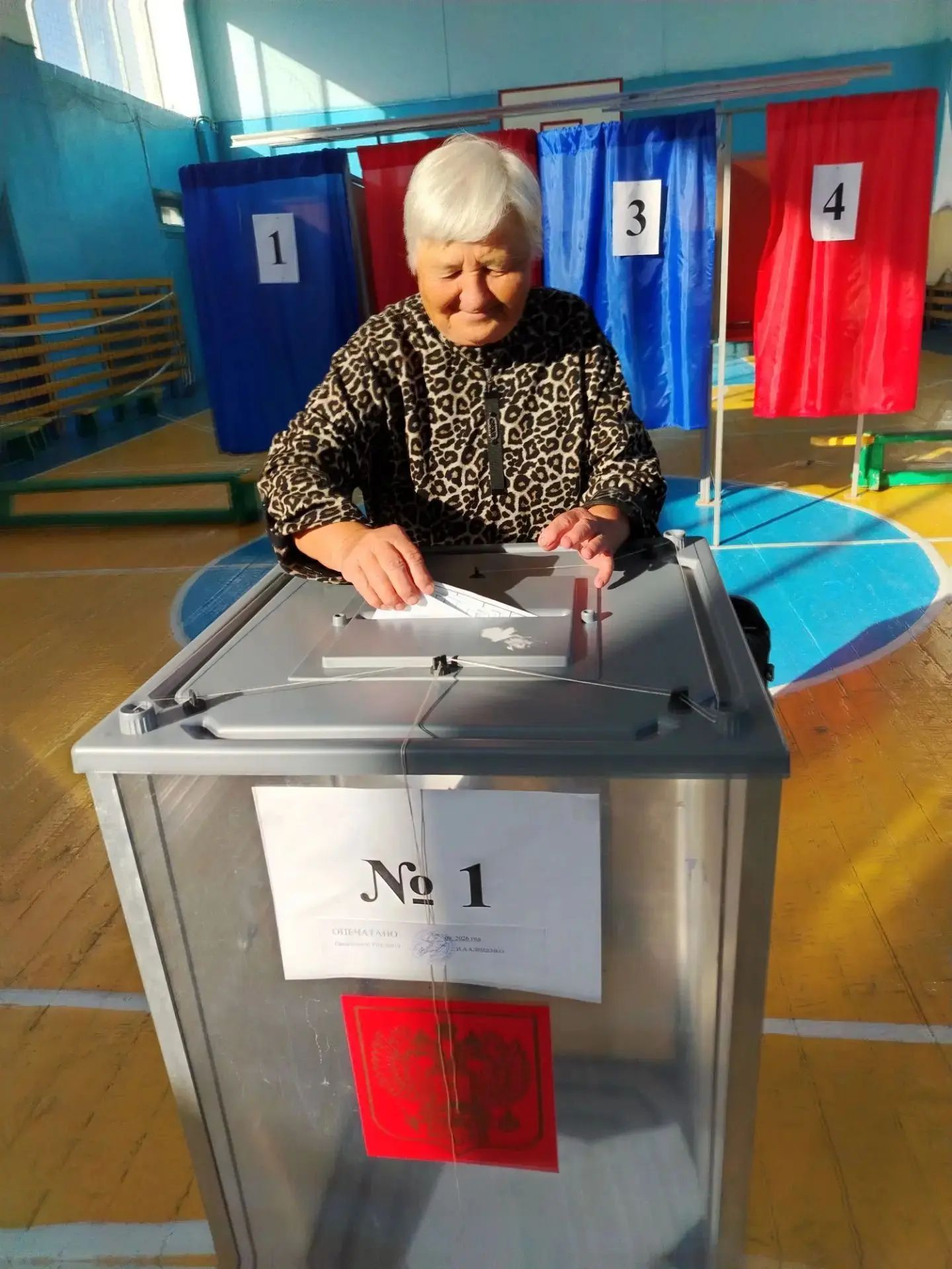 Сообщение — УИК №619, Волгоградская область