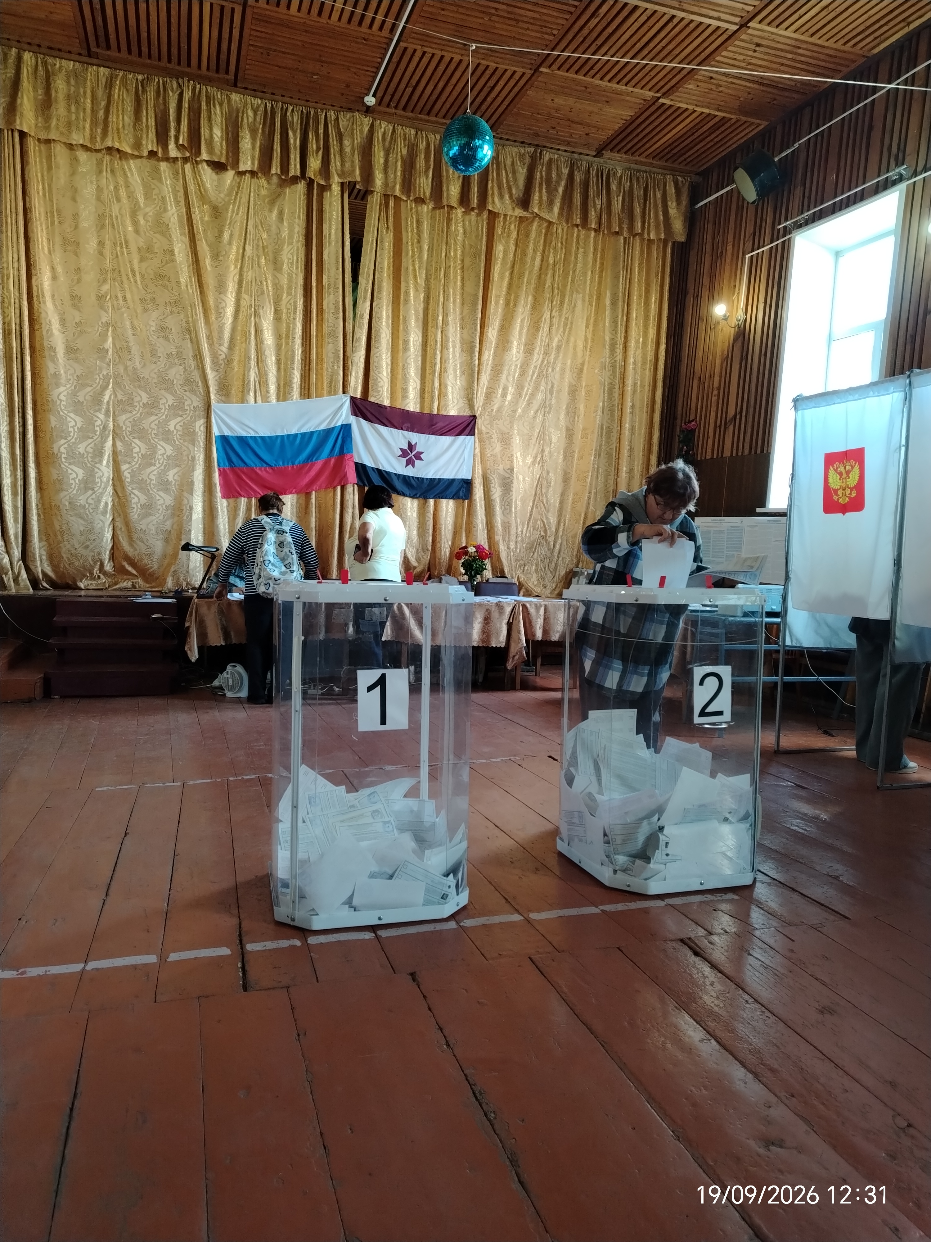 Сообщение — УИК №316, Республика Мордовия
