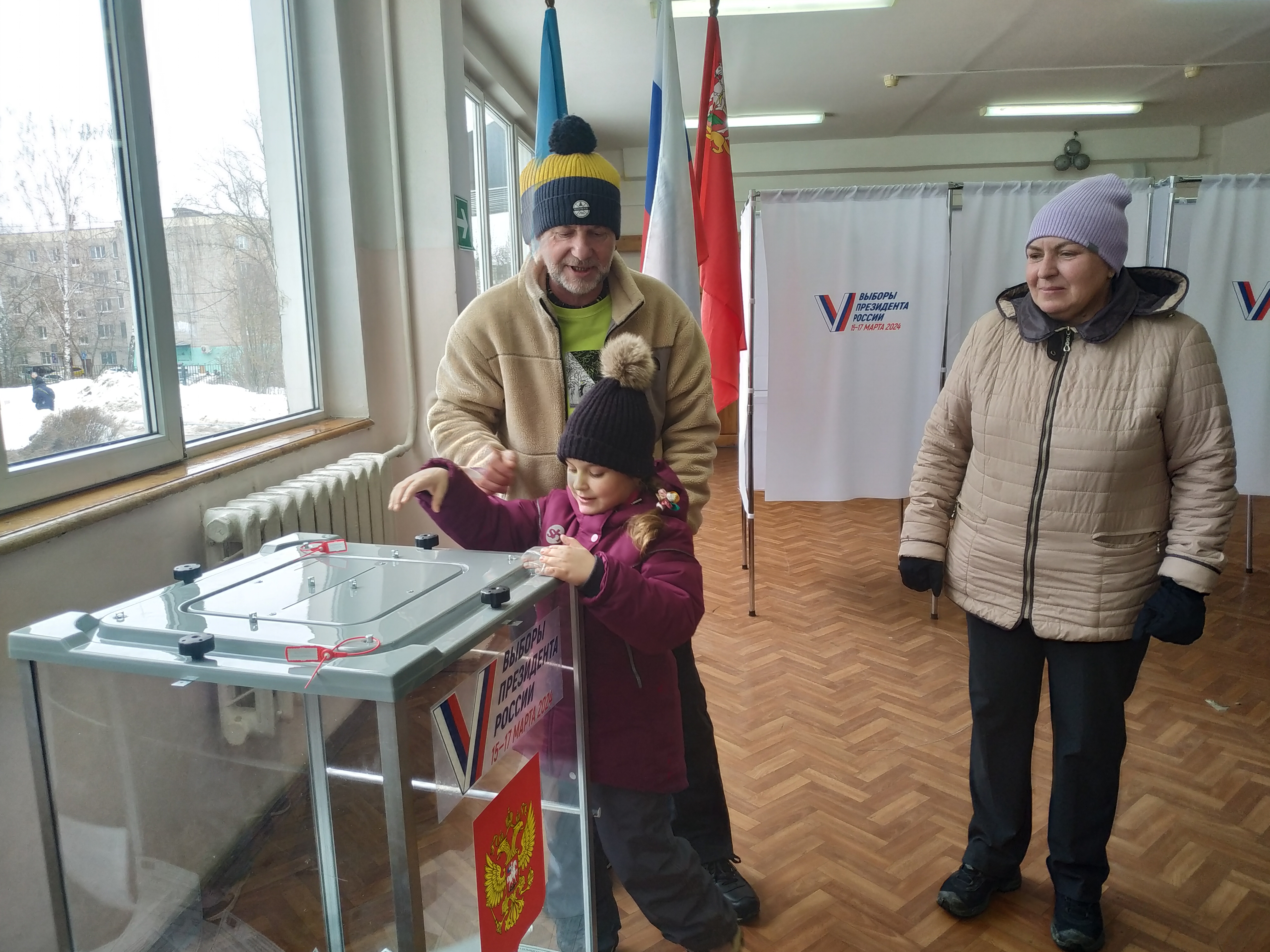 Сообщение наблюдателя — УИК №735, Московская область