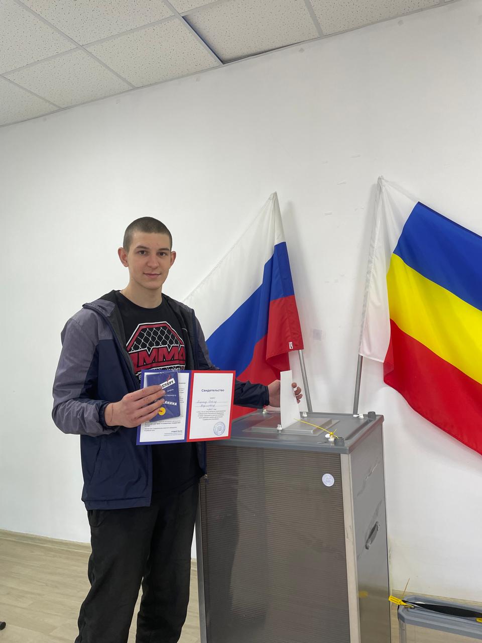 Сообщение наблюдателя — УИК №2351, Ростовская область
