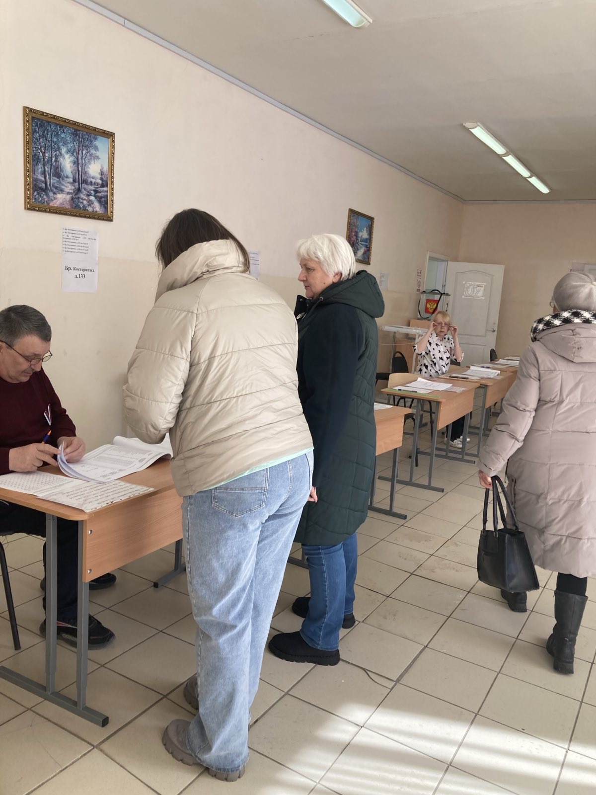 Сообщение наблюдателя — УИК №1225, Саратовская область