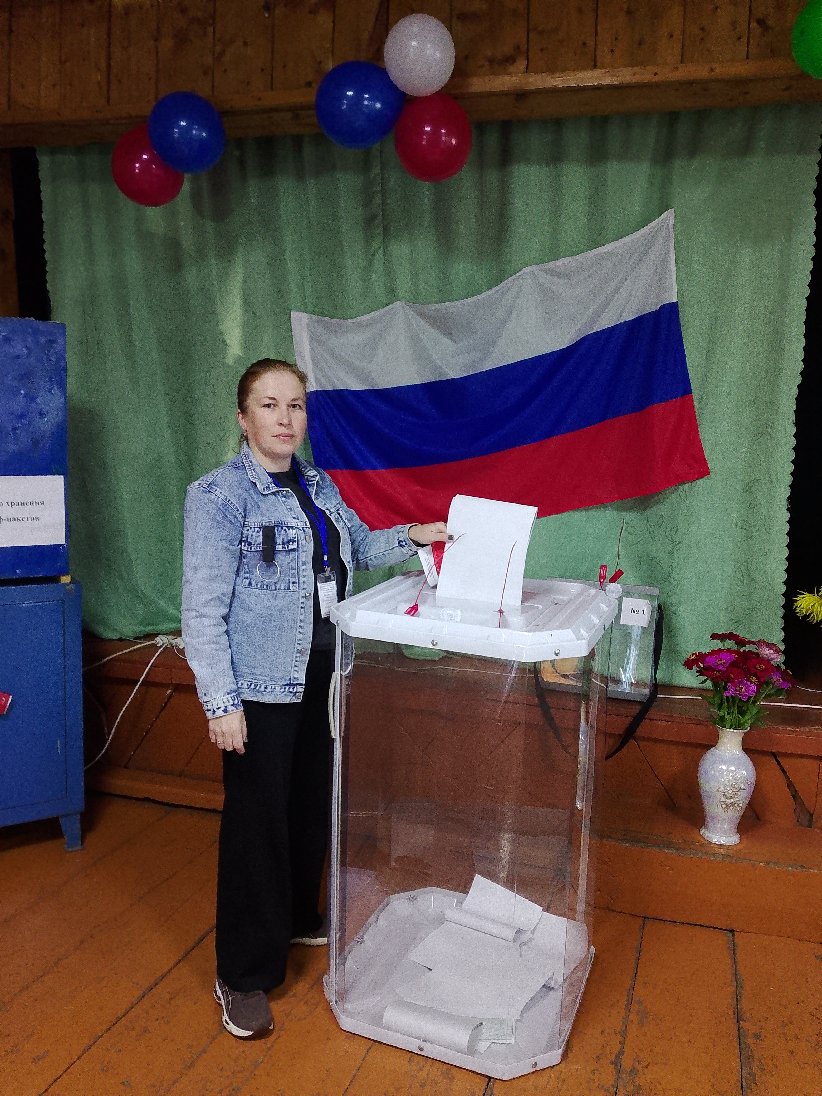 Сообщение — УИК №914, Республика Башкортостан