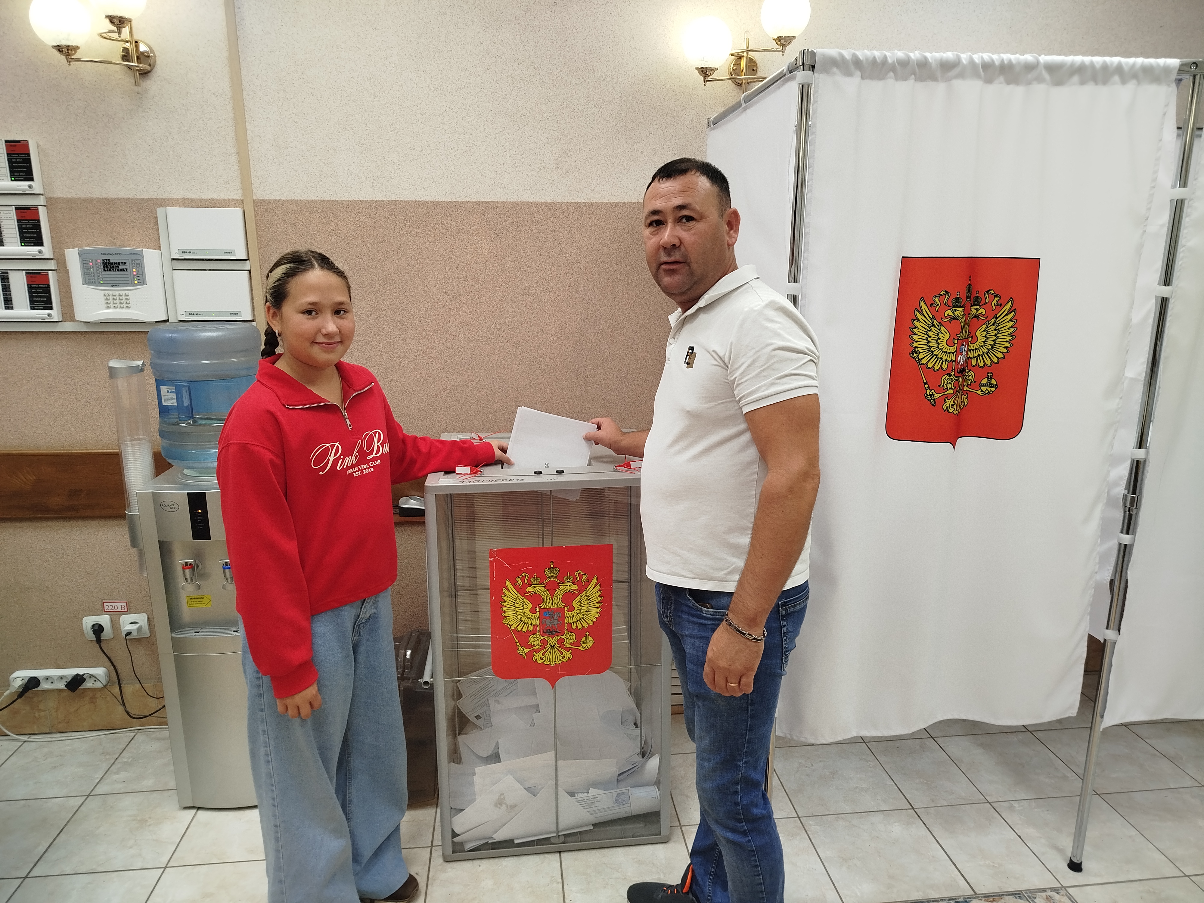 Сообщение — УИК №2850, Московская область