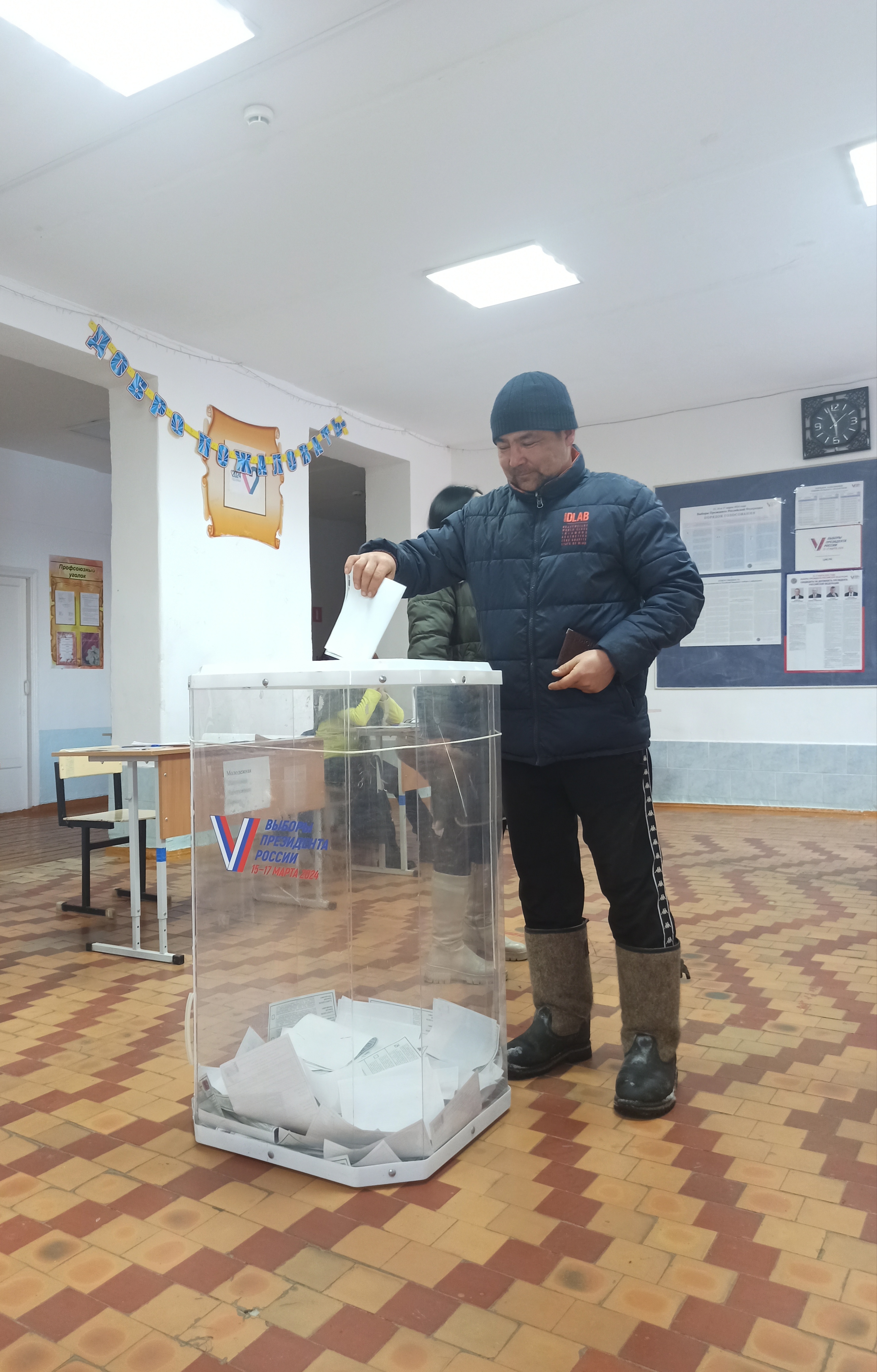 Сообщение наблюдателя — УИК №808, Республика Башкортостан