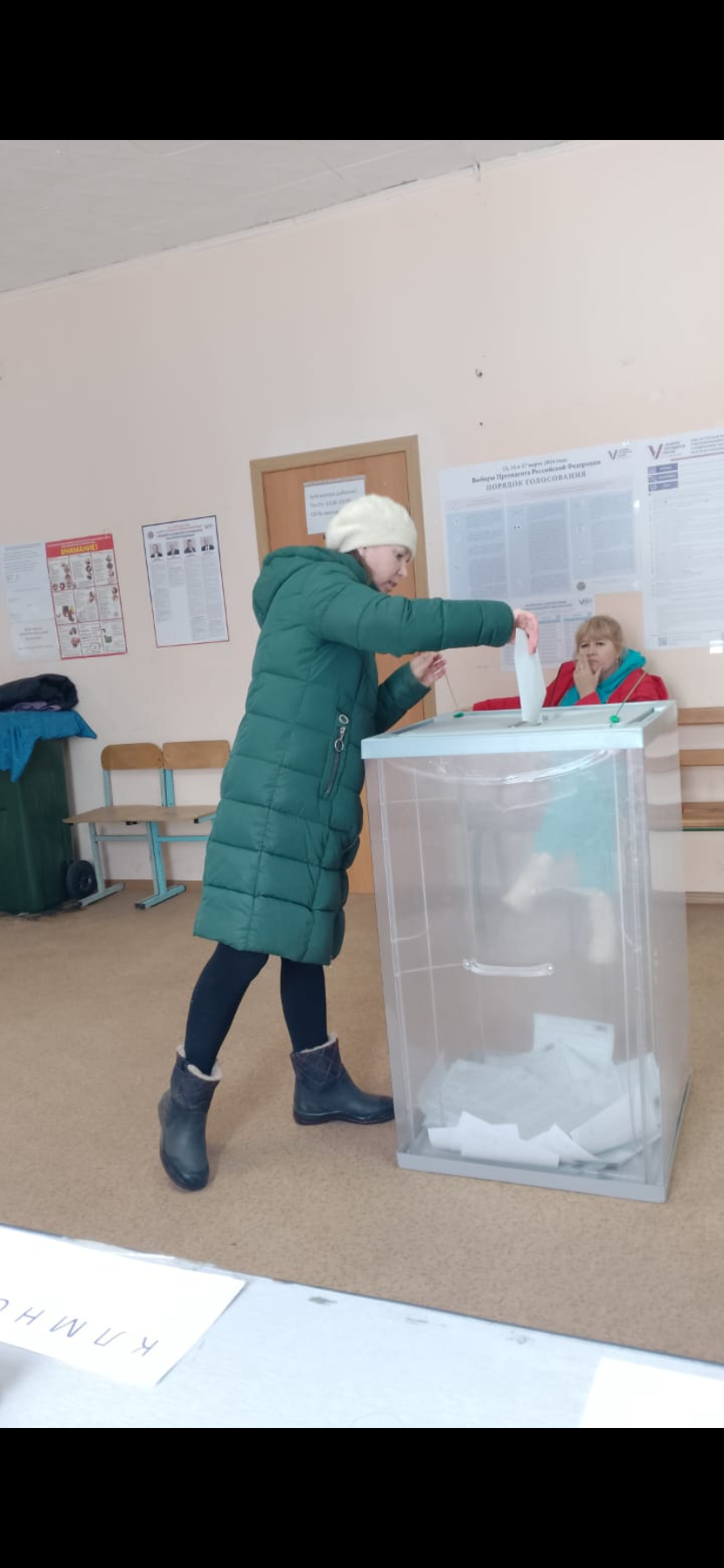 Сообщение наблюдателя — УИК №3516, Волгоградская область