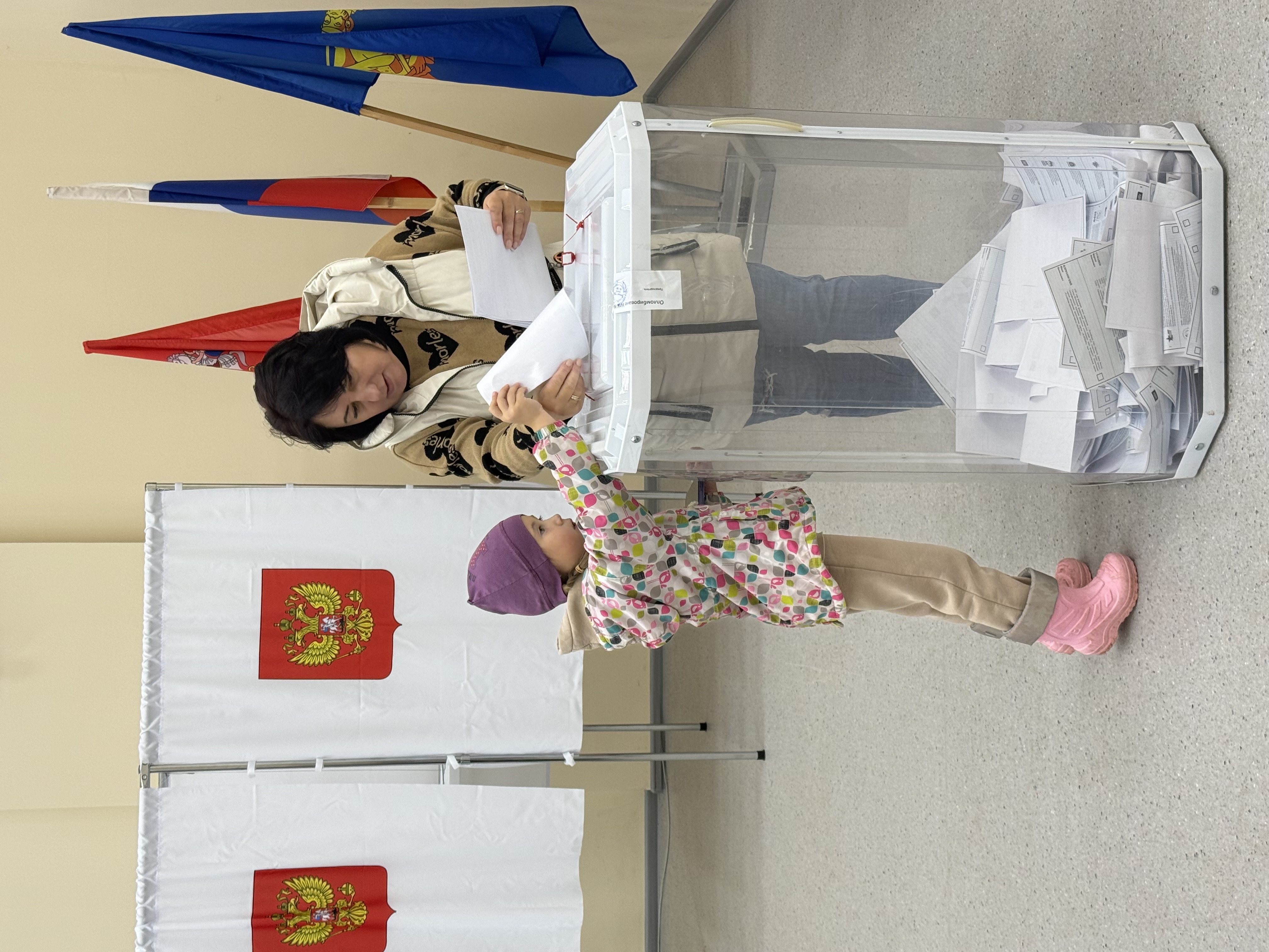 Сообщение — УИК №1363, Московская область