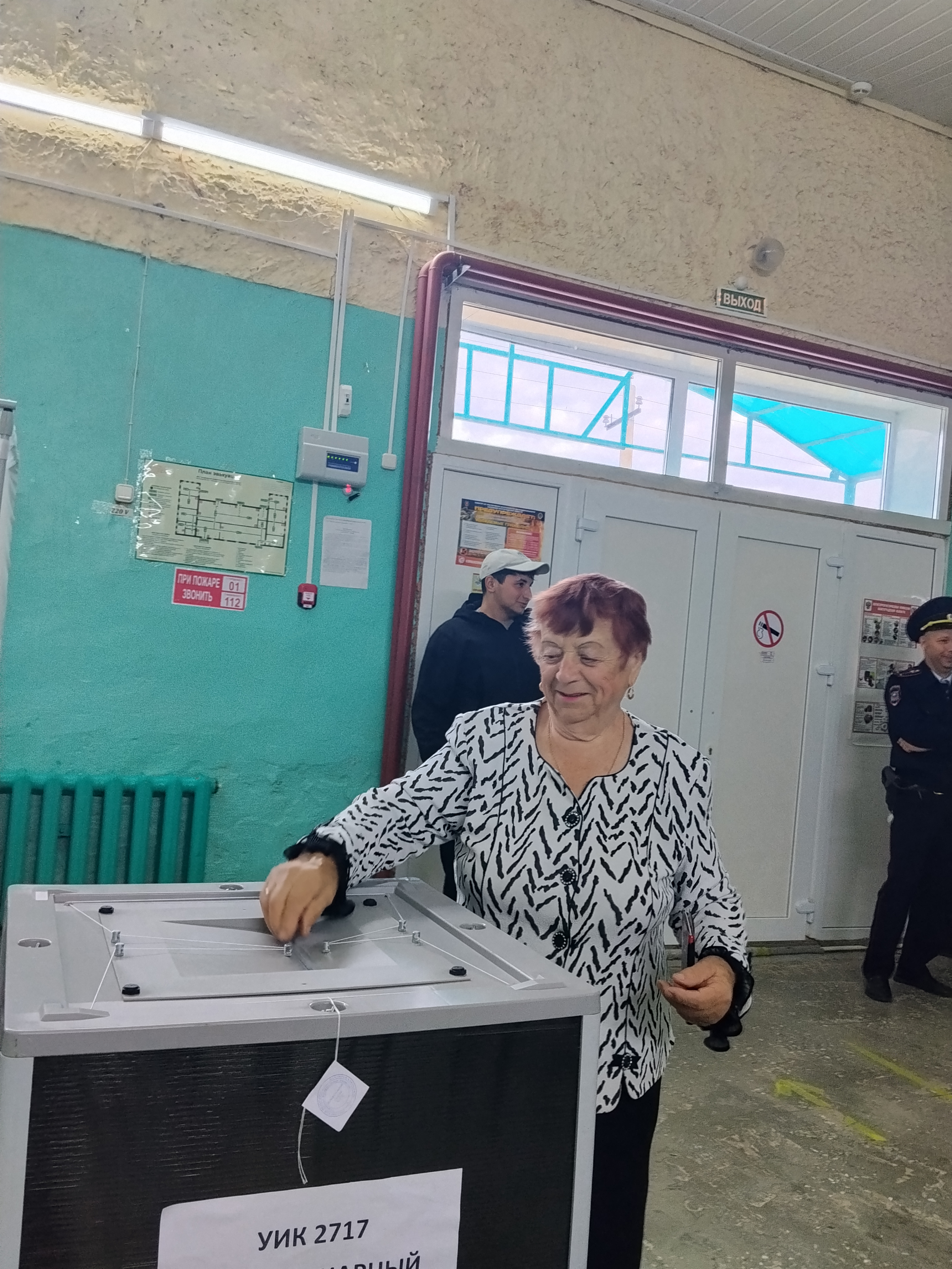 Сообщение — УИК №2717, Волгоградская область