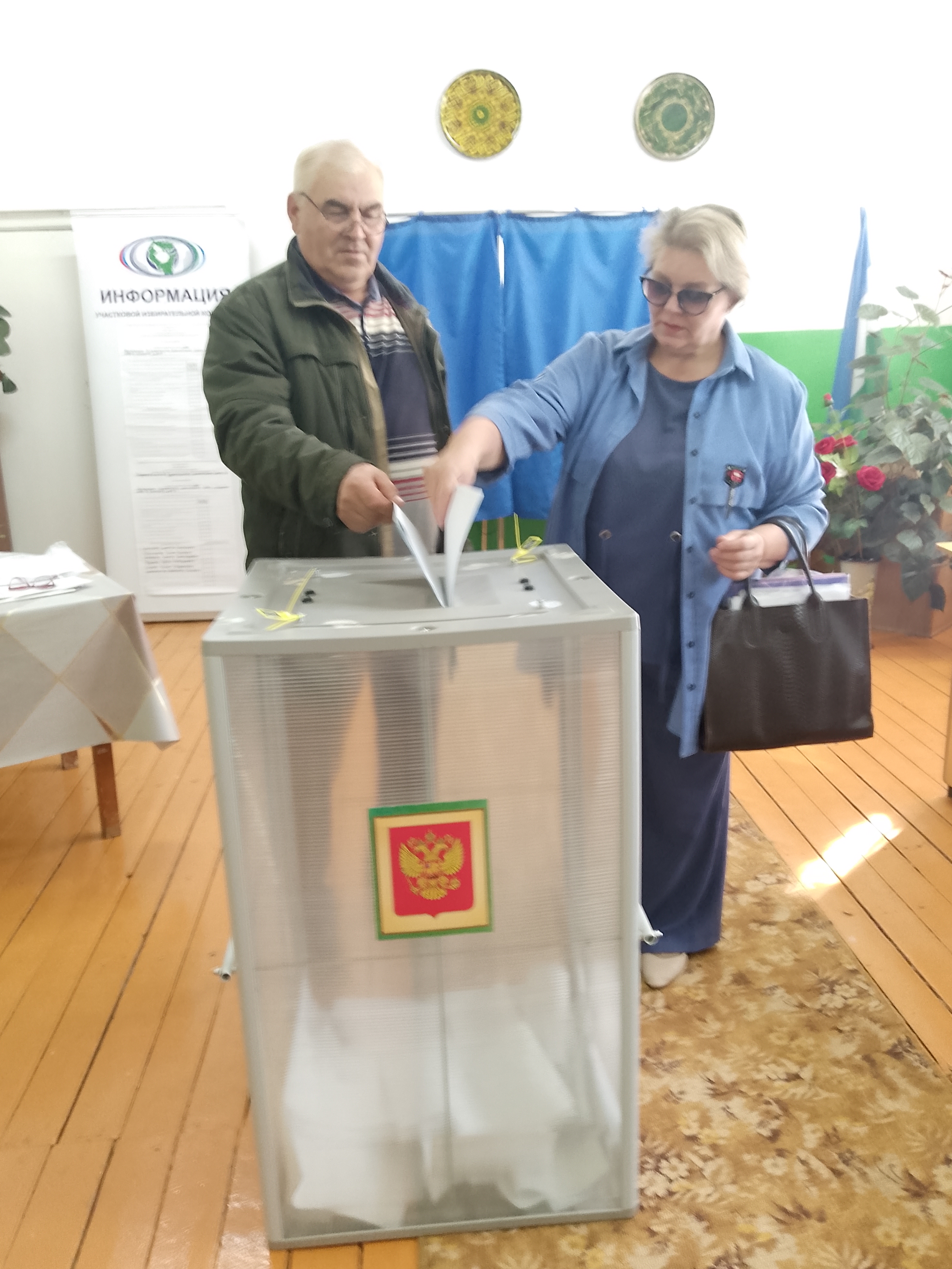 Сообщение — УИК №1100, Республика Башкортостан