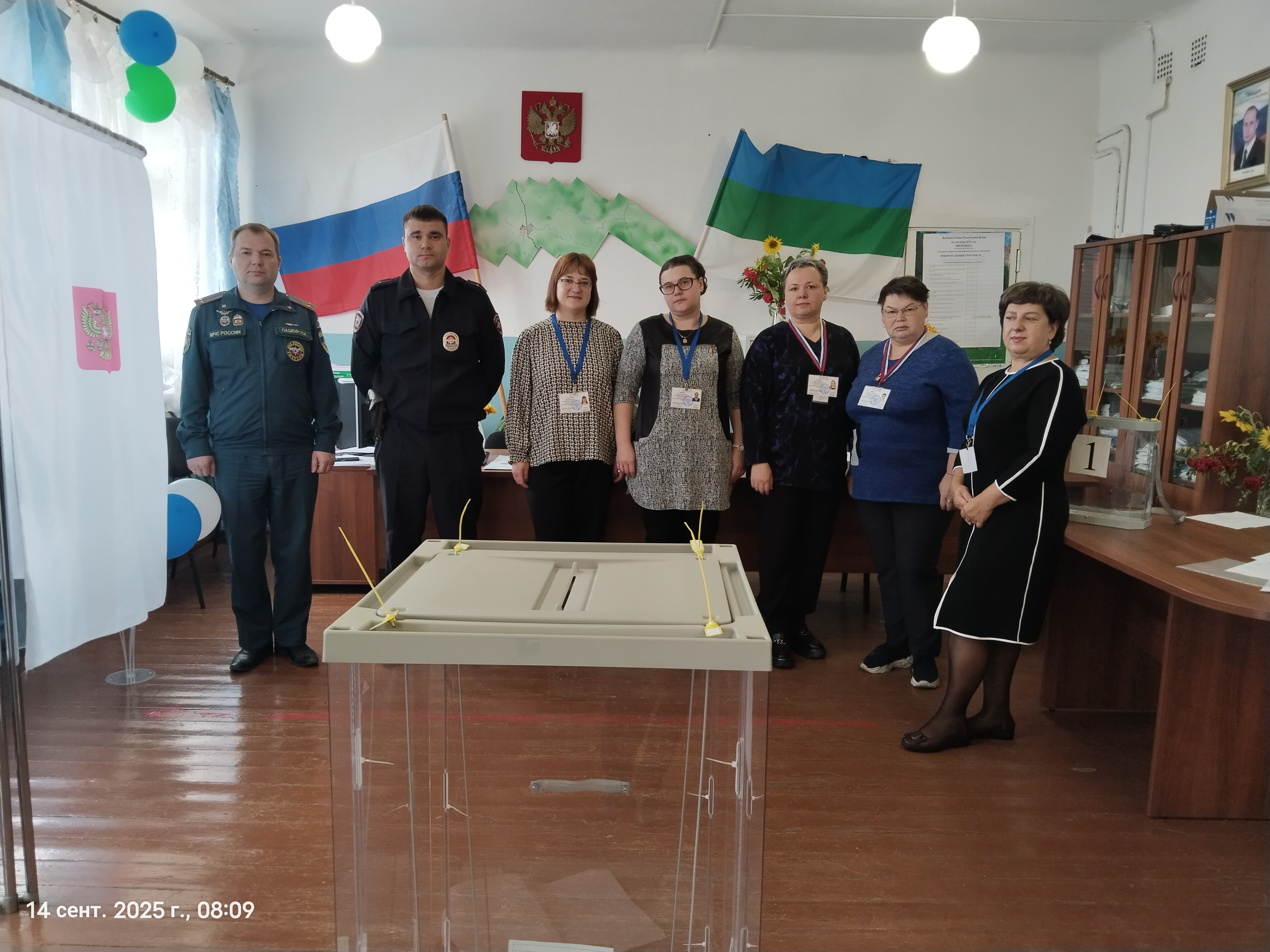 Сообщение наблюдателя — УИК №541, Республика Коми
