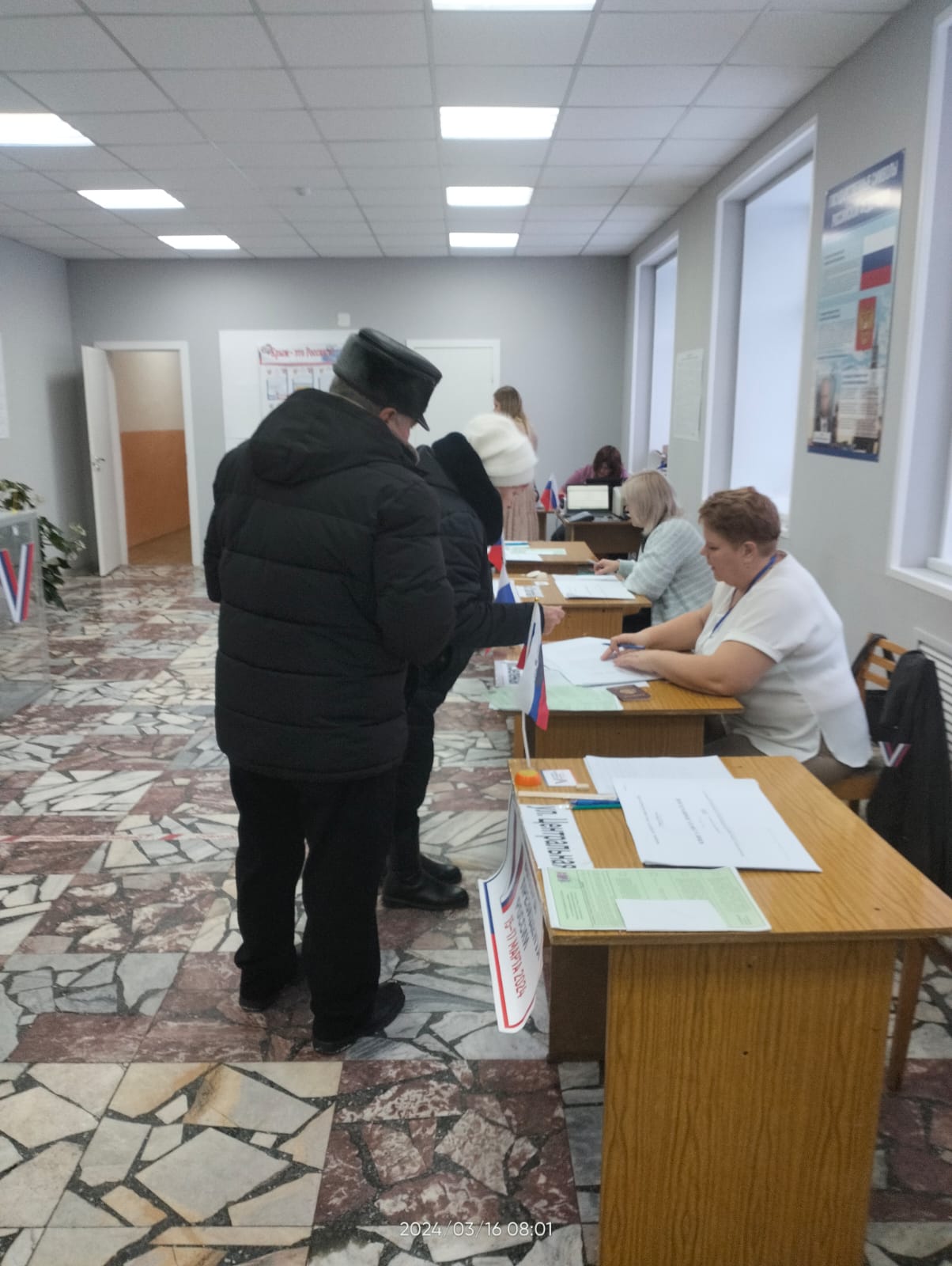 Сообщение наблюдателя — УИК №1232, Кемеровская область — Кузбасс