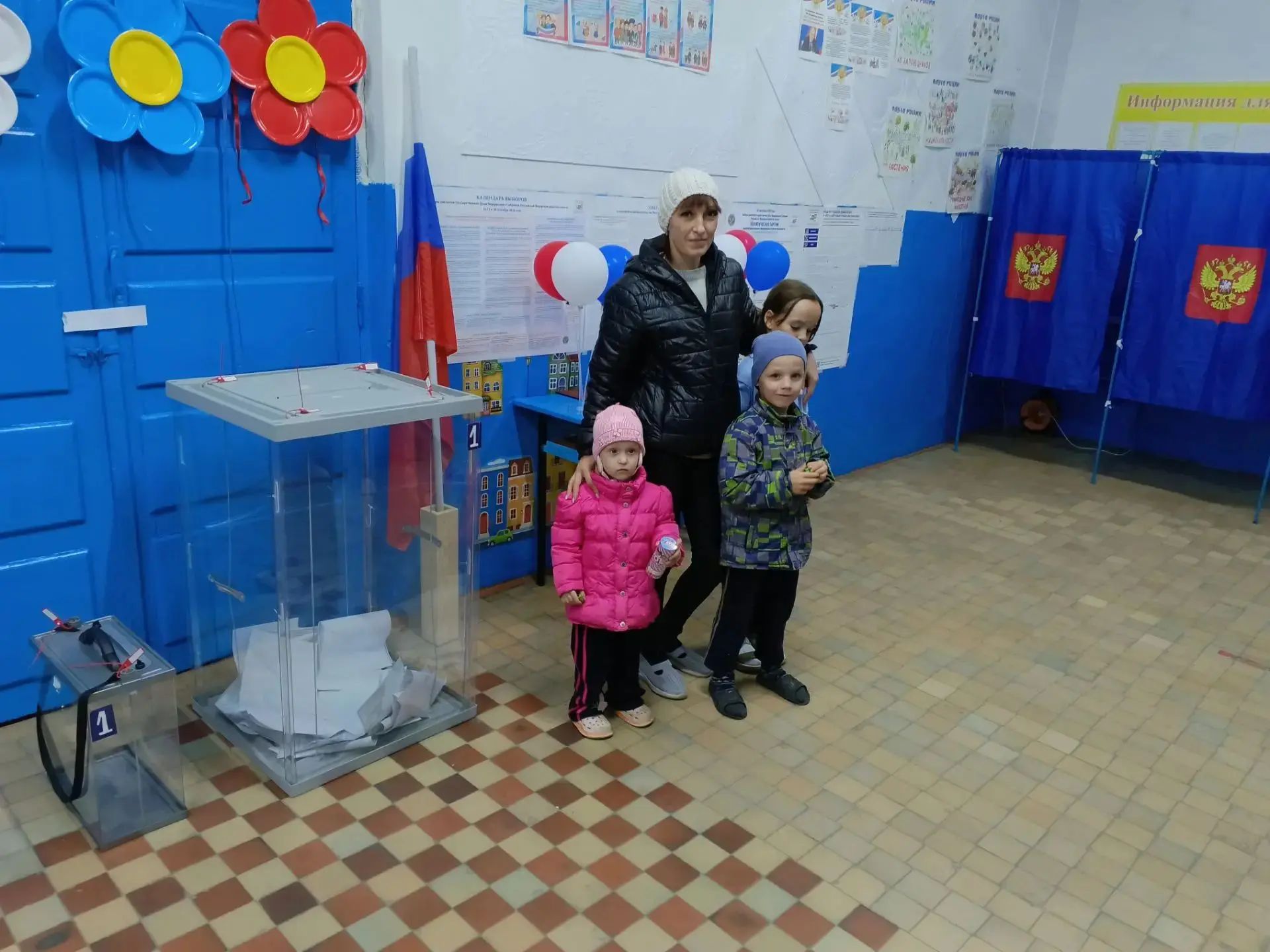 Сообщение — УИК №361, Новосибирская область