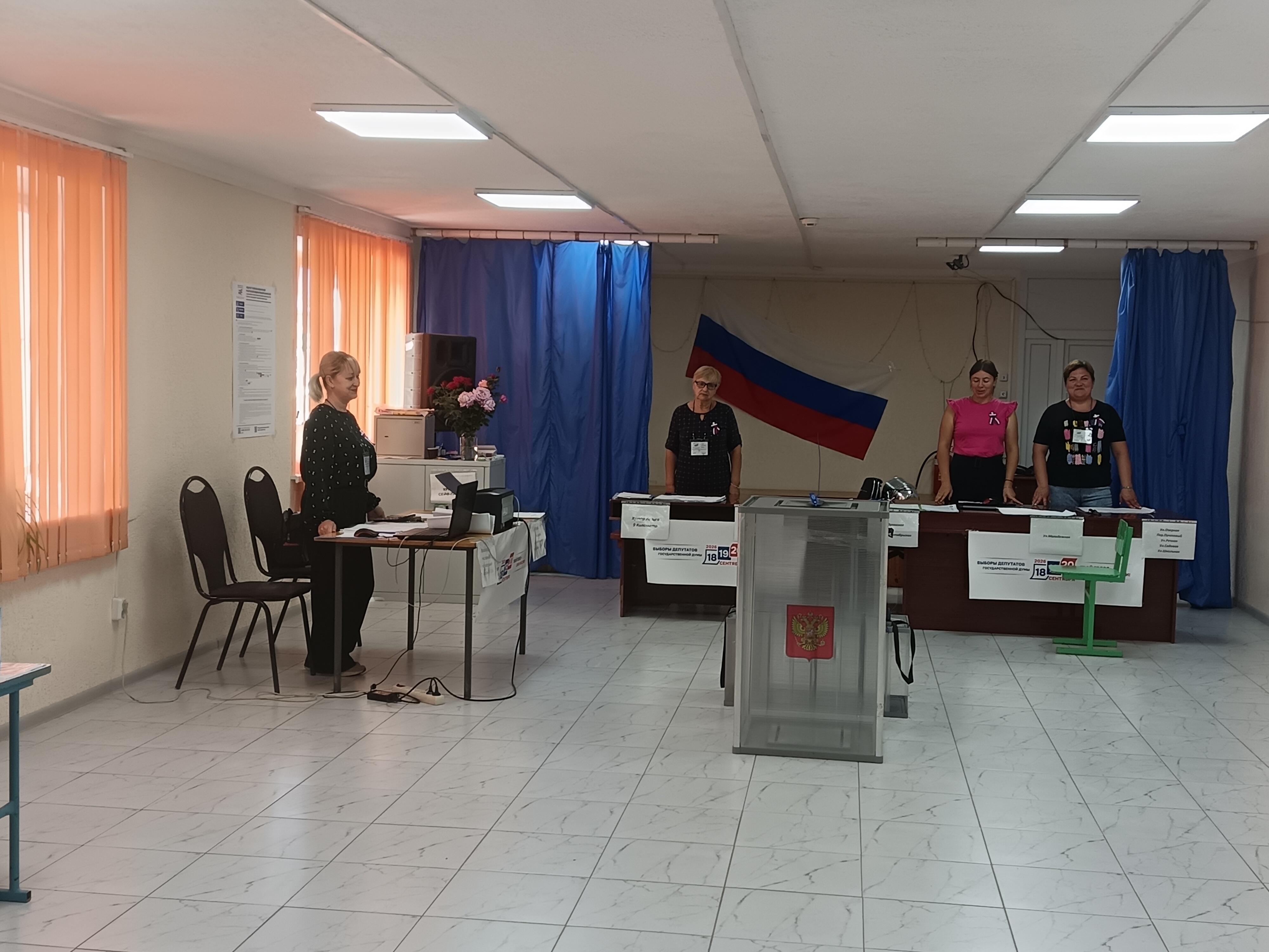 Сообщение — УИК №2416, Волгоградская область