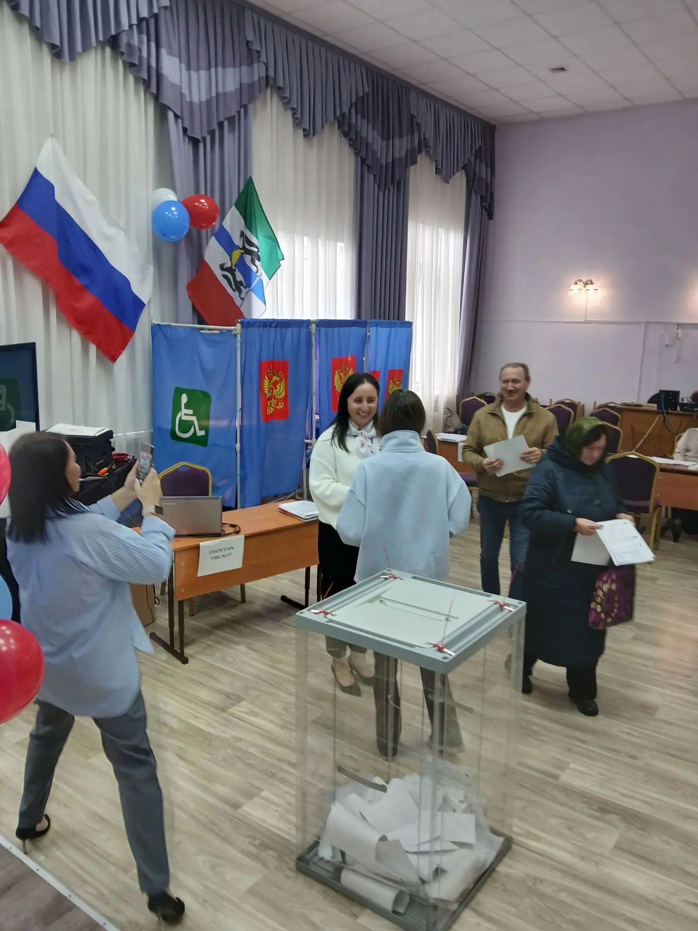 Сообщение — УИК №137, Новосибирская область