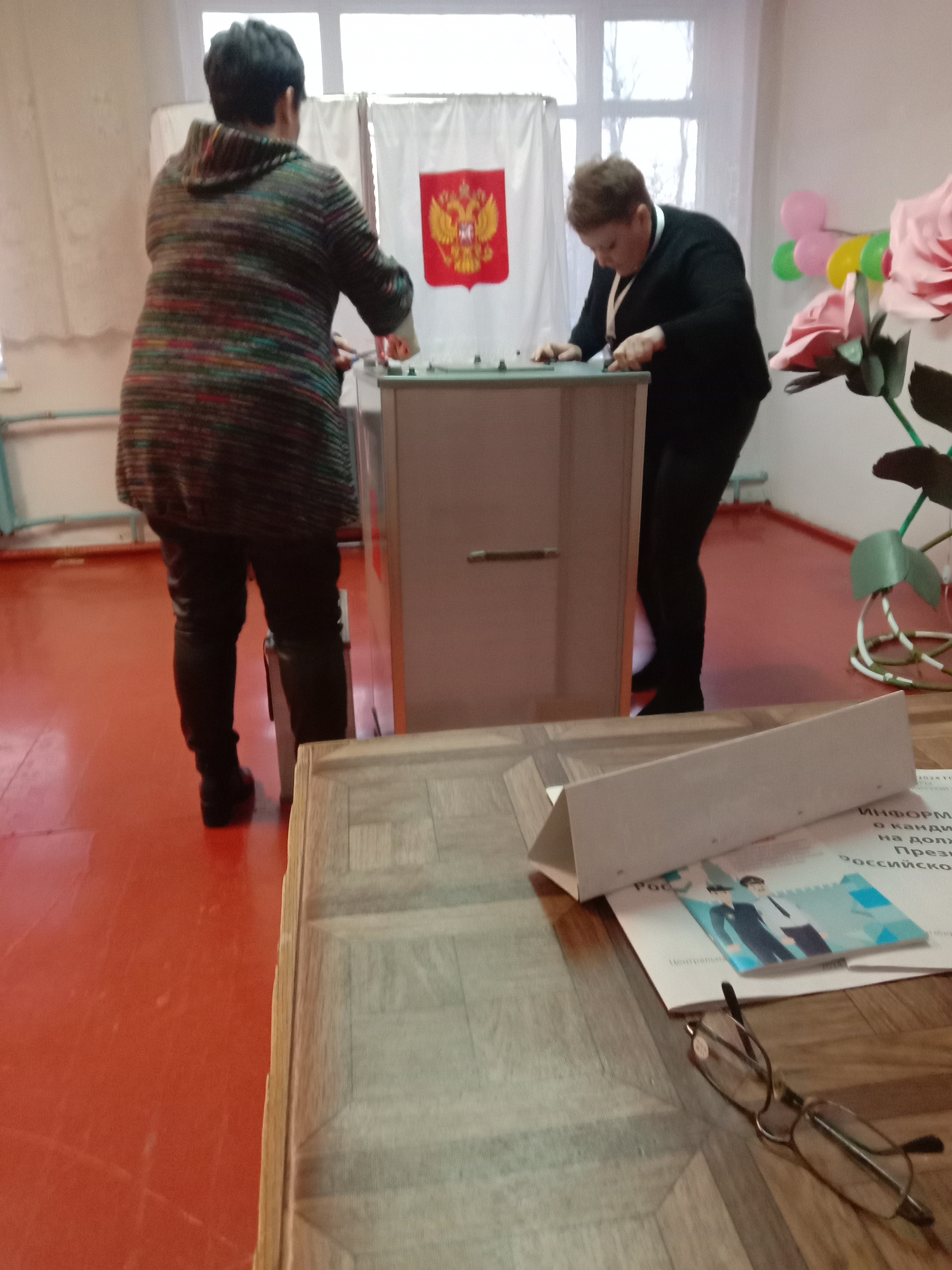 Сообщение наблюдателя — УИК №1390, Алтайский край