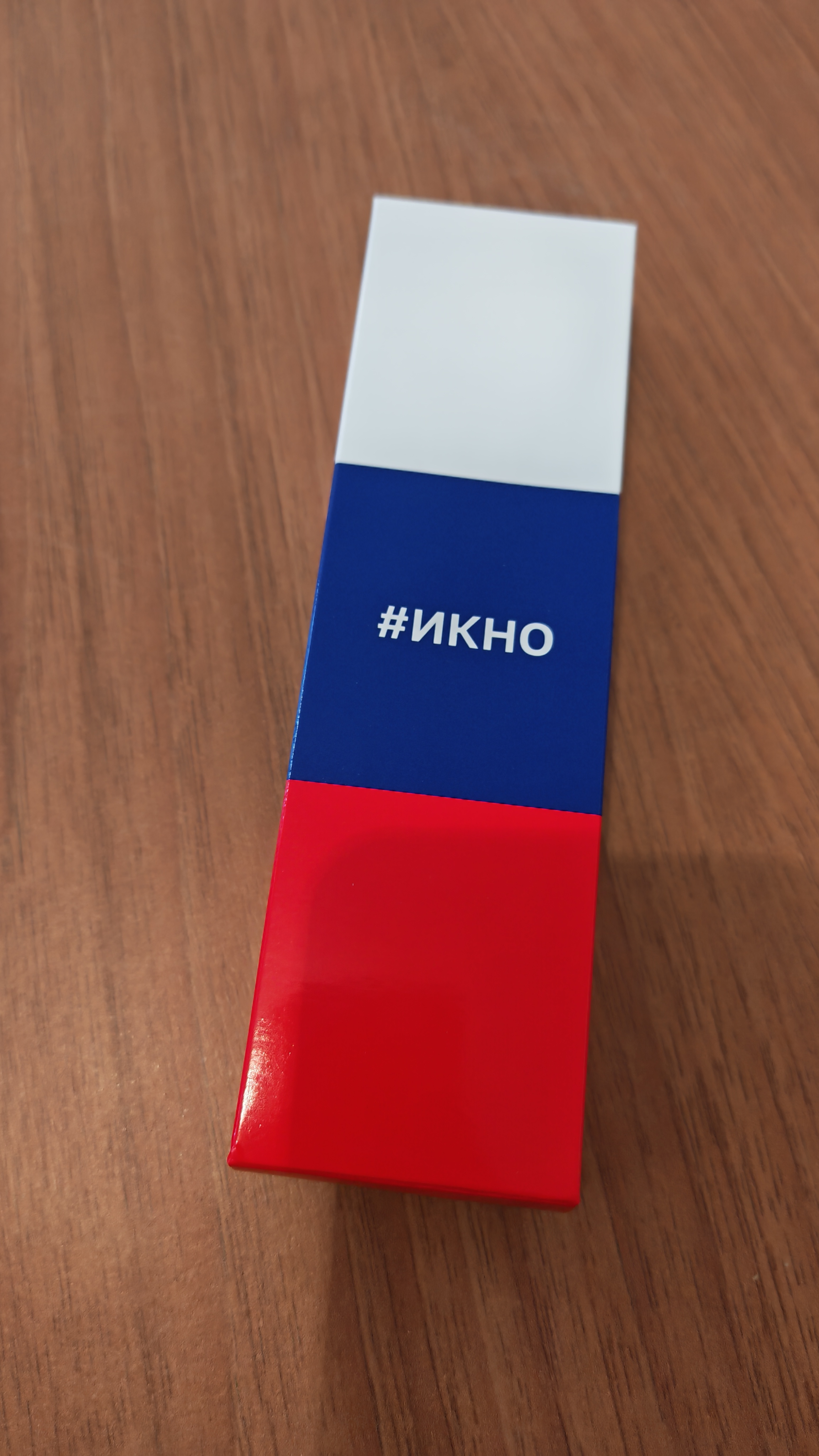 Сообщение — УИК №950, Нижегородская область