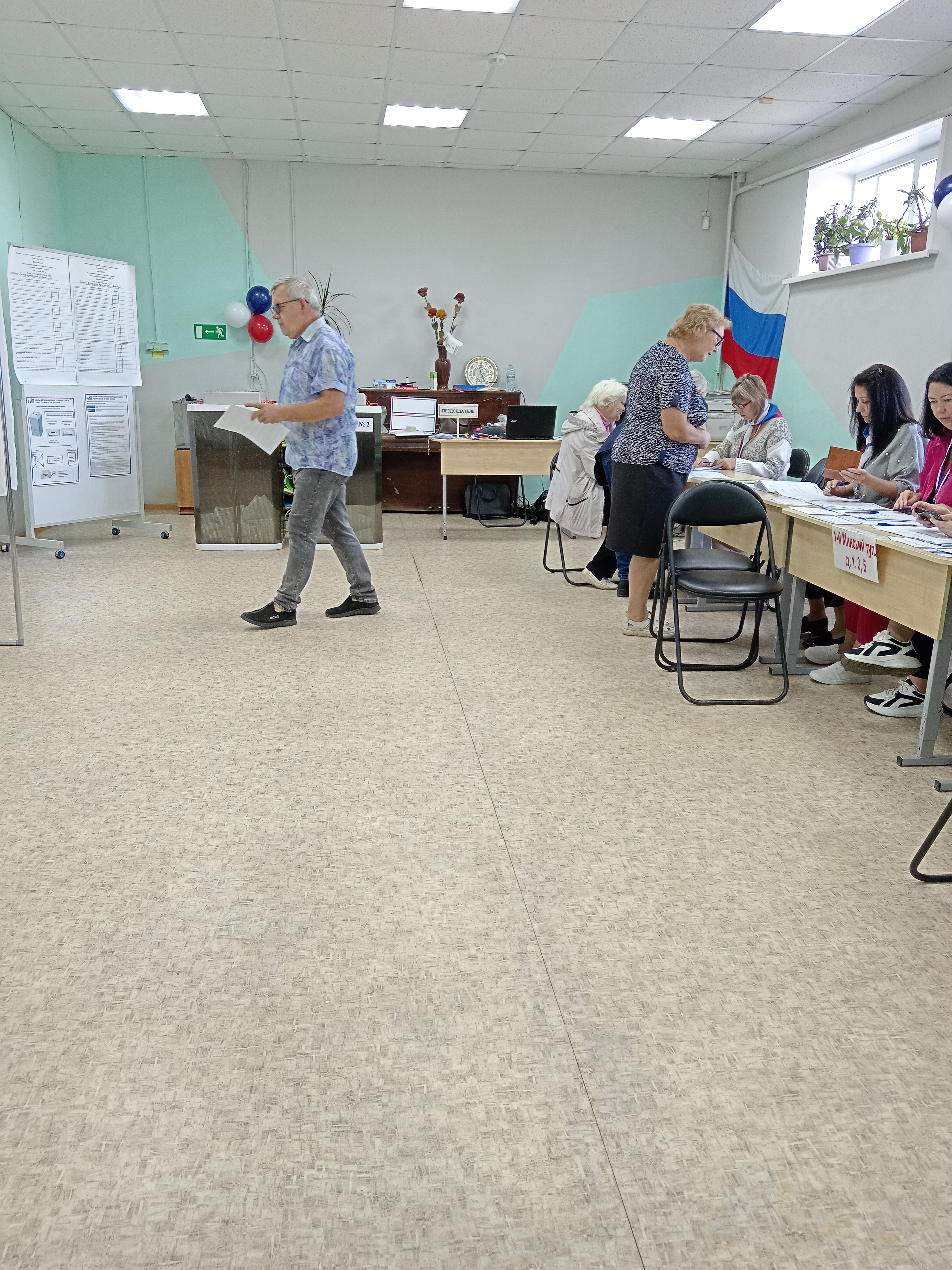 Сообщение наблюдателя — УИК №475, Смоленская область