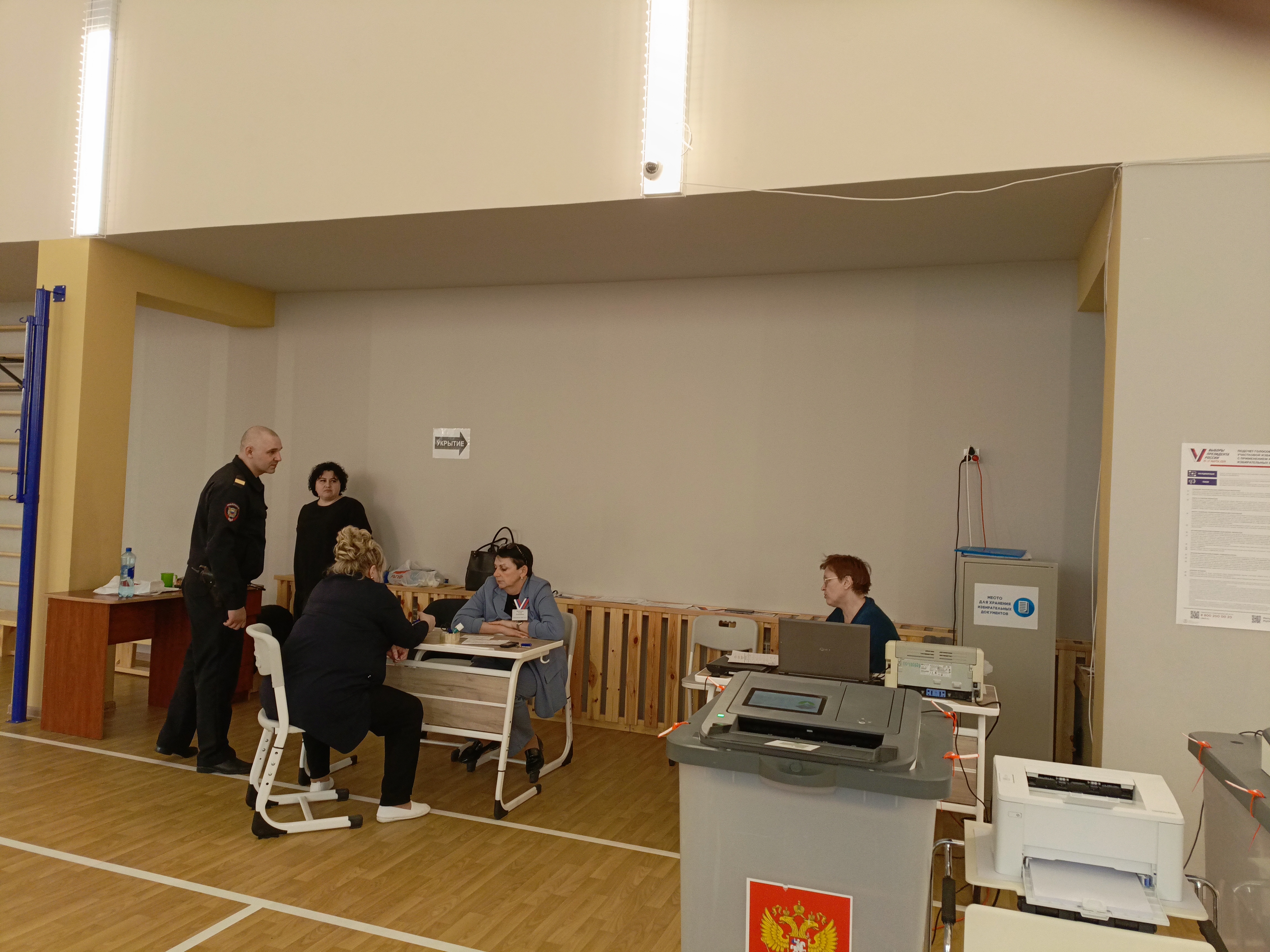 Сообщение наблюдателя — УИК №167, Белгородская область