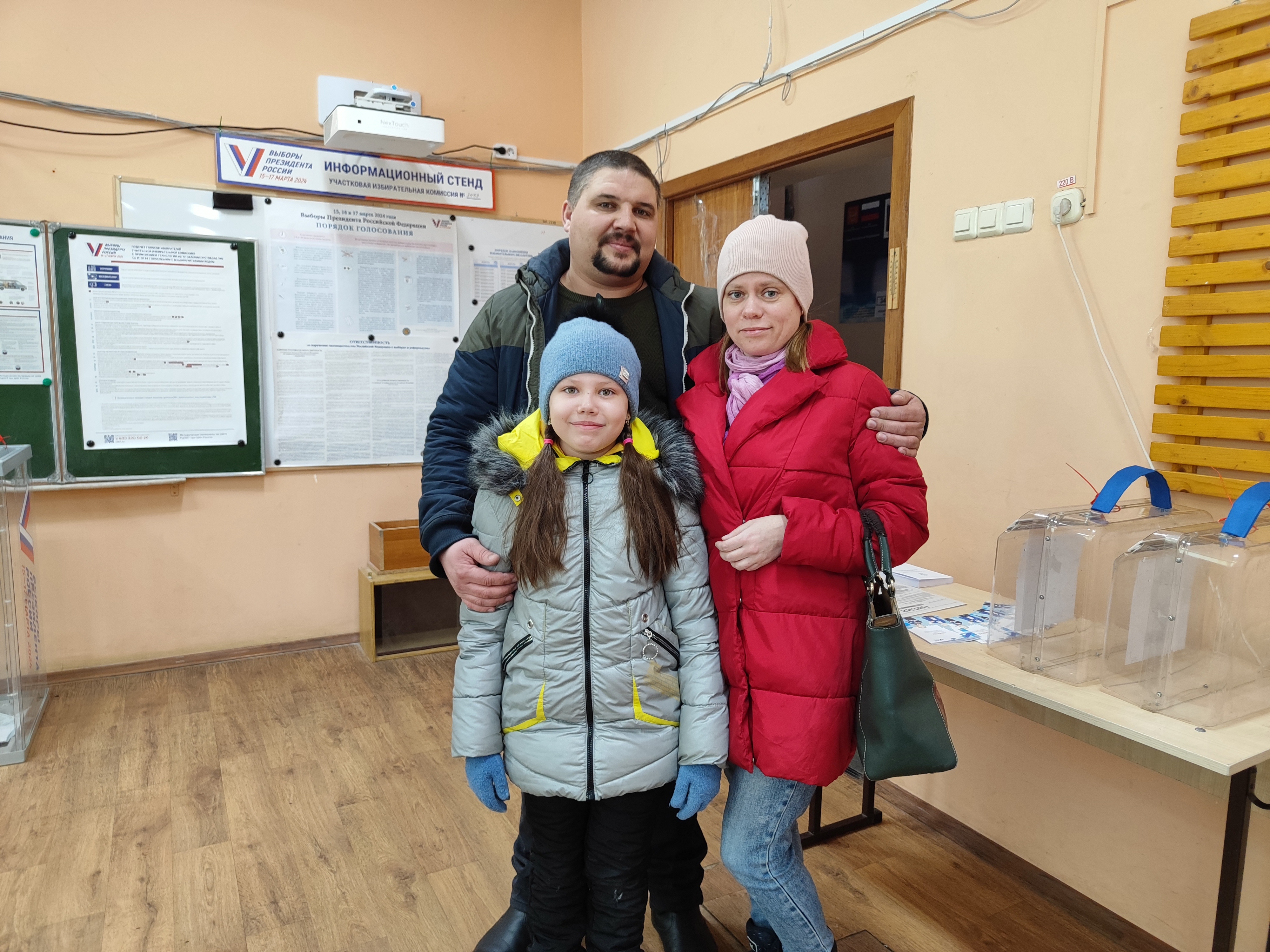 Сообщение наблюдателя — УИК №3463, Московская область
