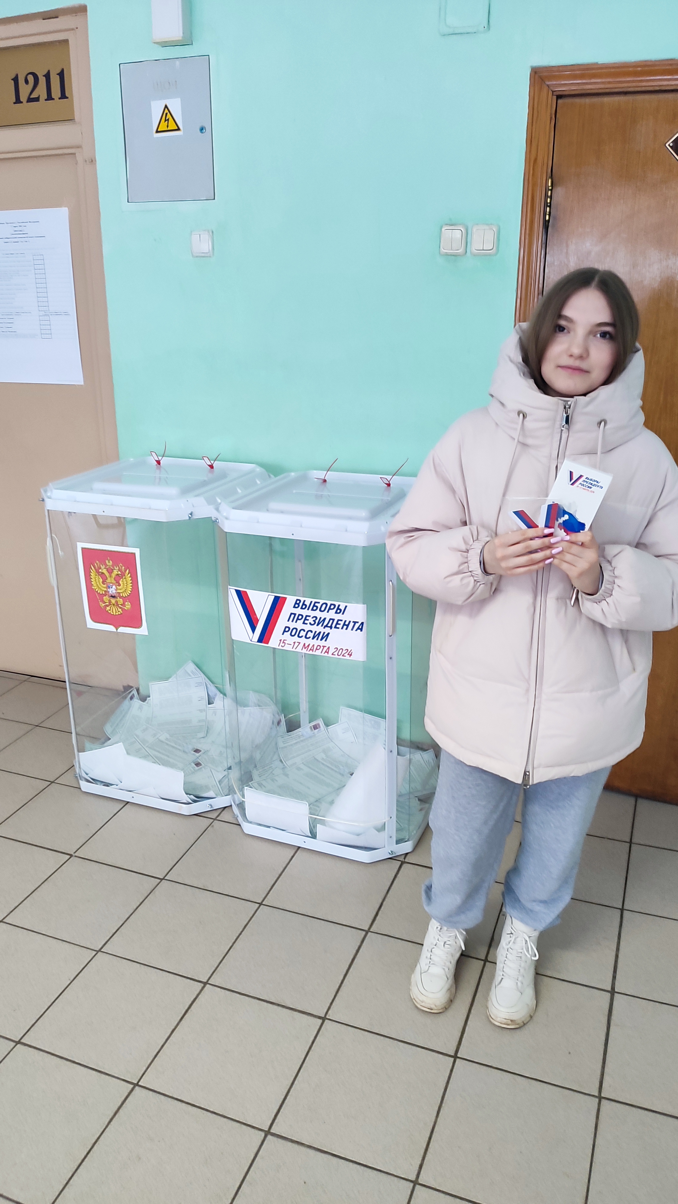 Сообщение наблюдателя — УИК №3748, Московская область
