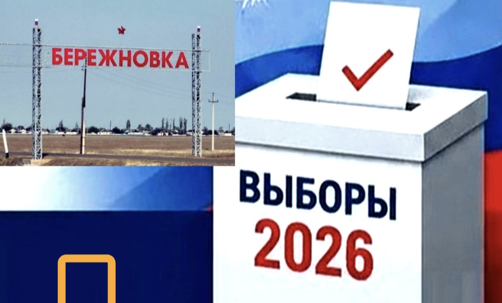 Сообщение — УИК №2707, Волгоградская область