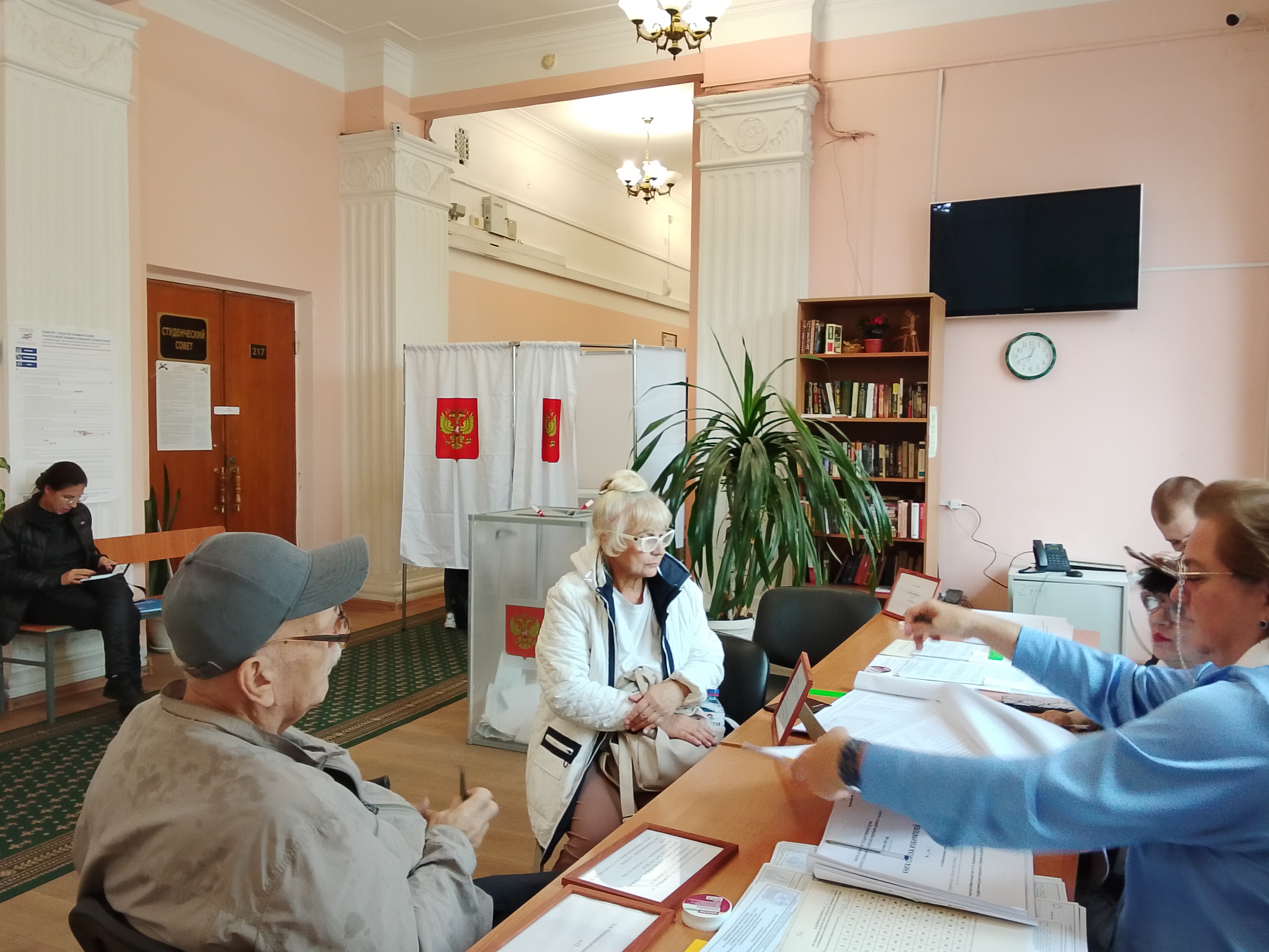 Сообщение — УИК №1573, Московская область
