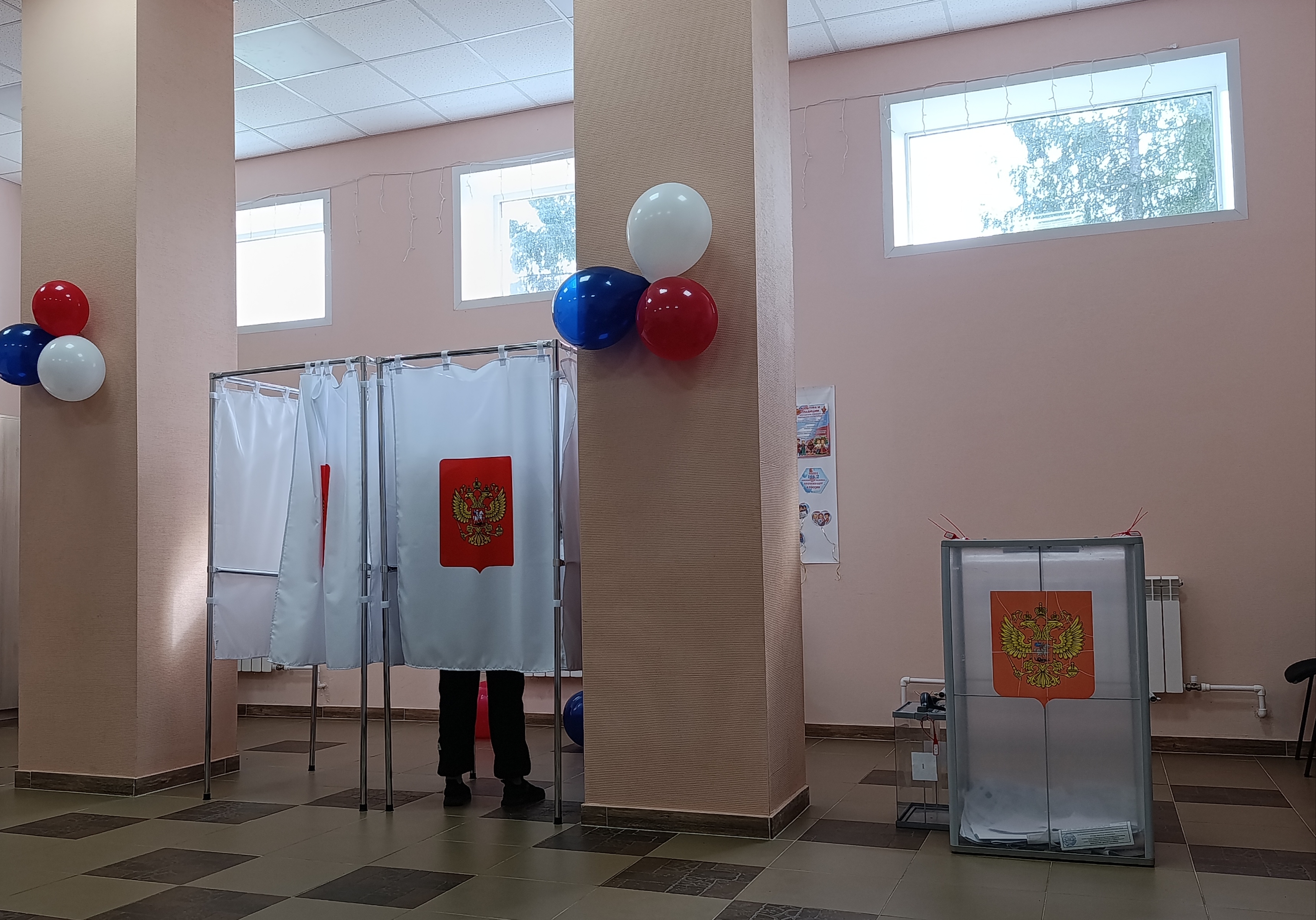 Сообщение — УИК №641, Смоленская область