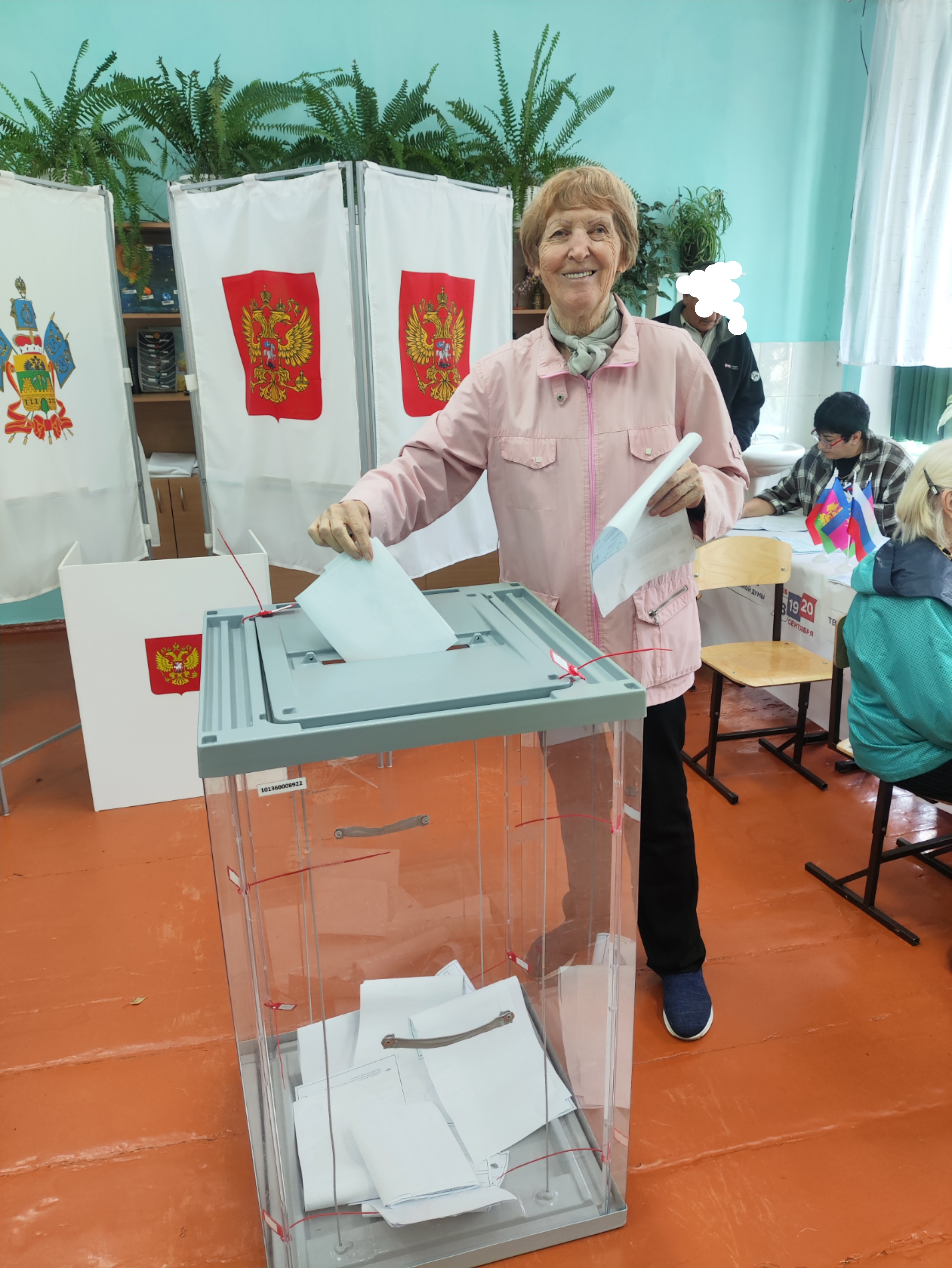 Сообщение — УИК №327, Краснодарский край