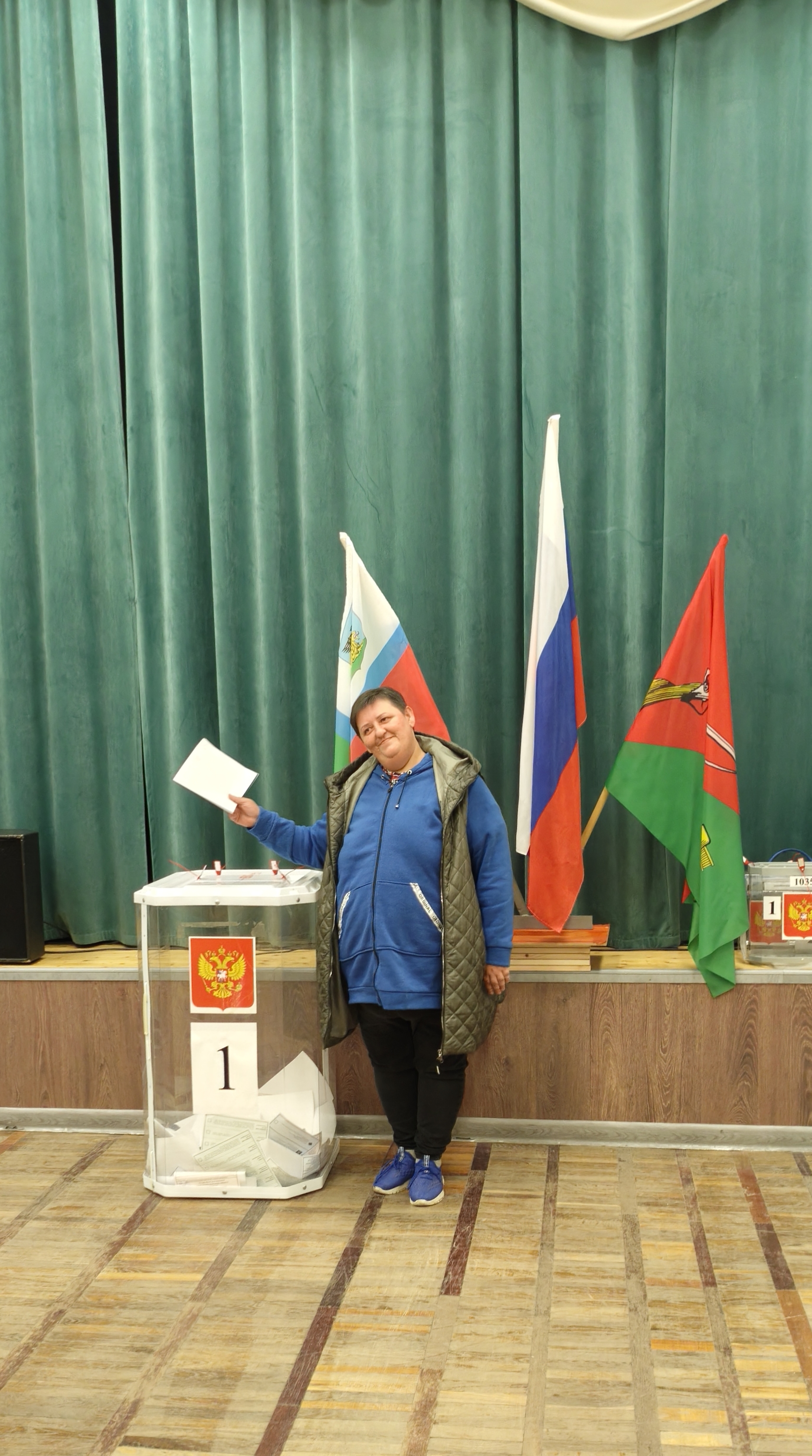 Сообщение — УИК №1035, Белгородская область