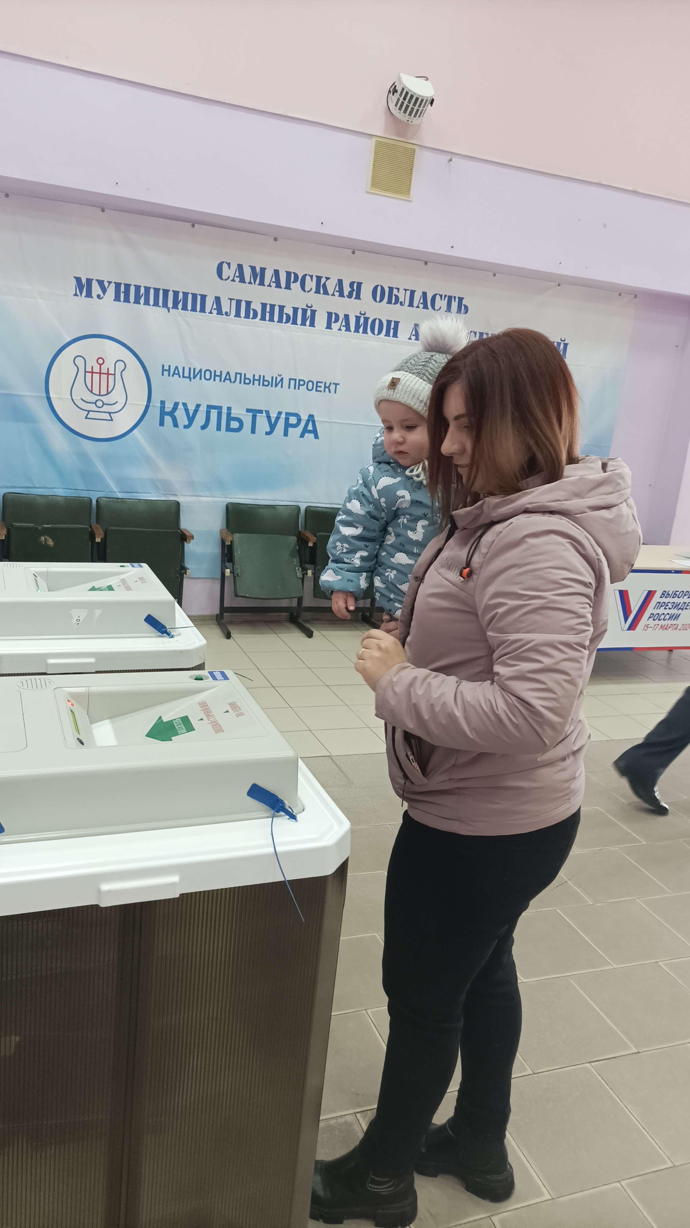 Сообщение наблюдателя — УИК №104, Самарская область
