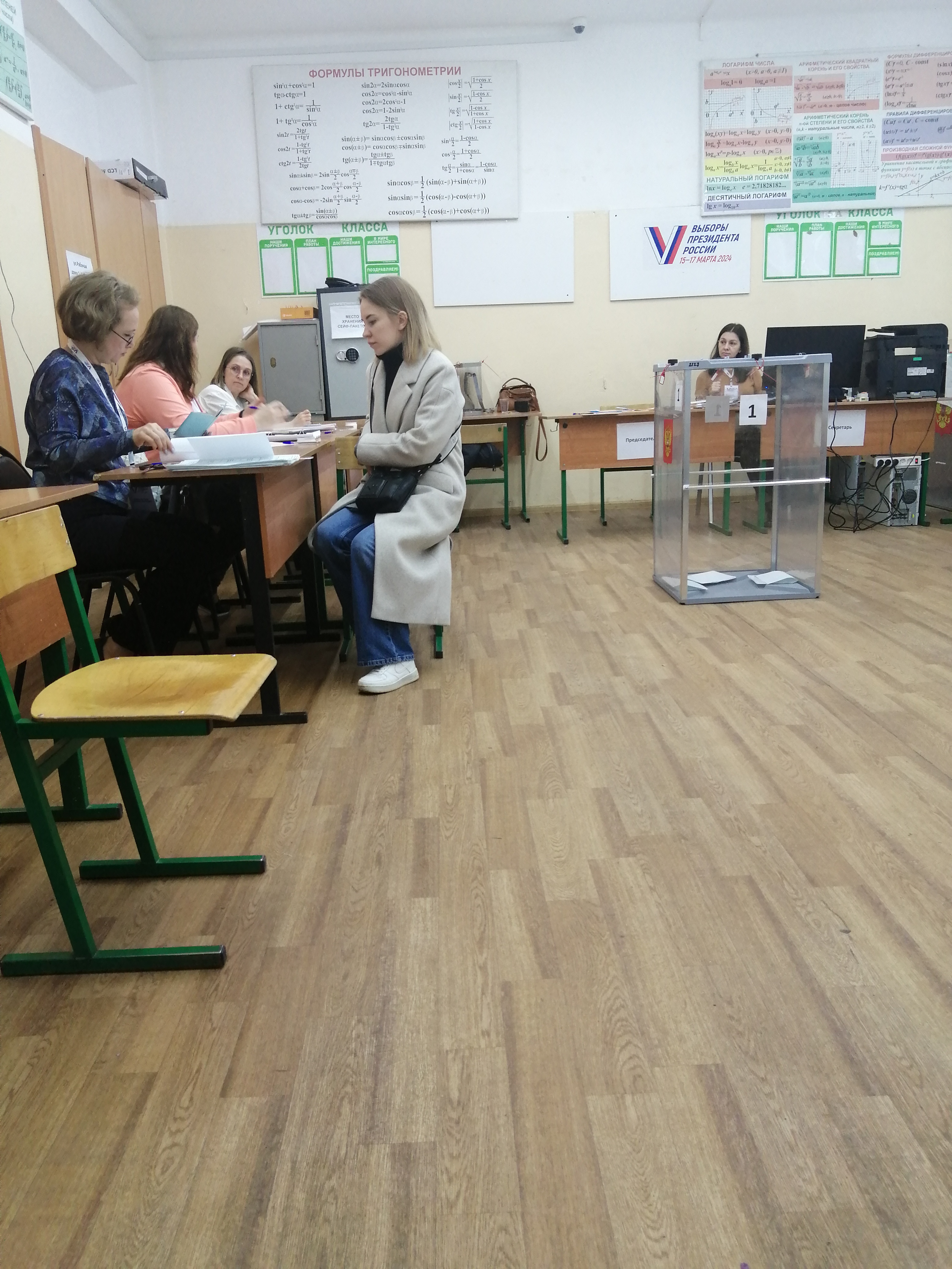 Сообщение наблюдателя — УИК №2528, Московская область