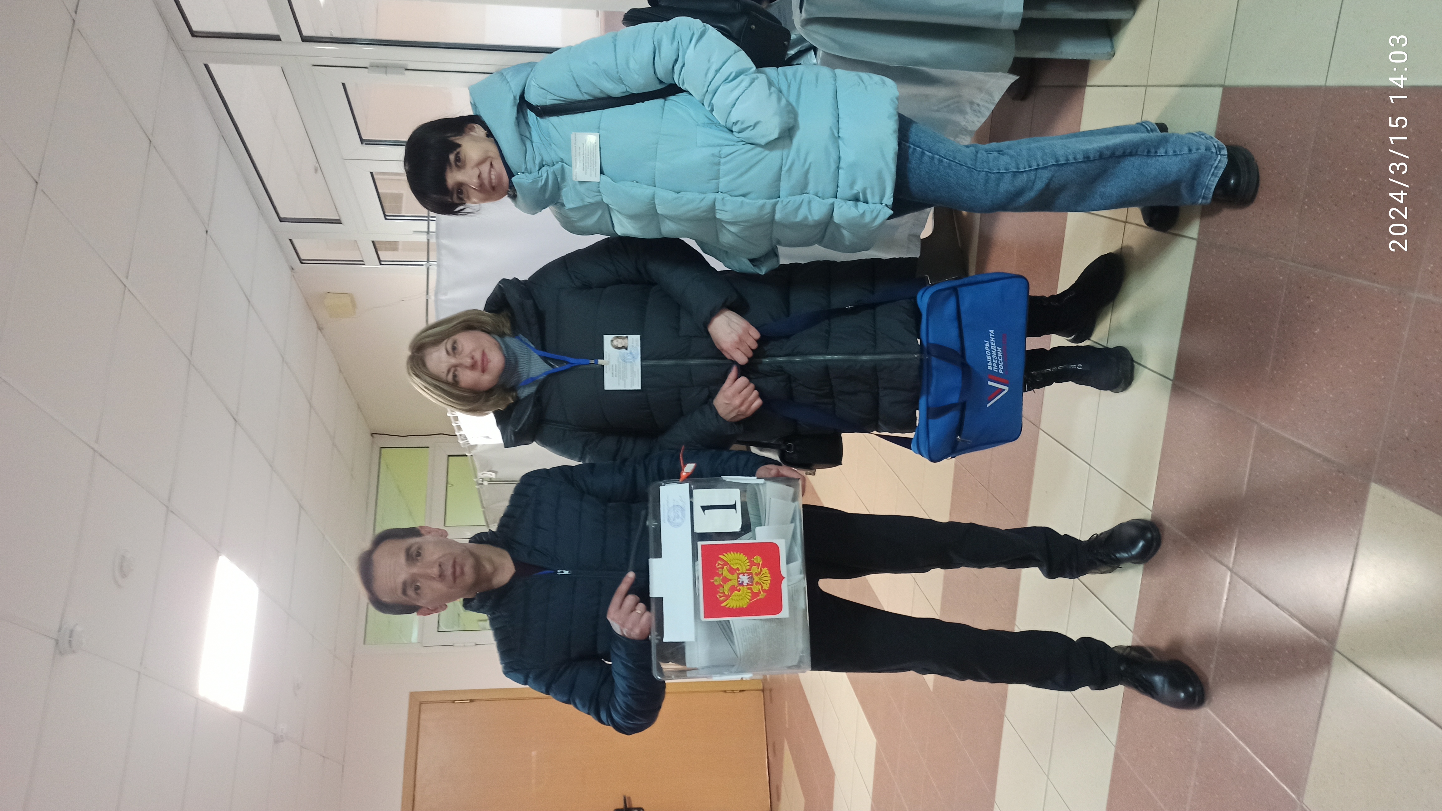 Сообщение наблюдателя — УИК №313, Белгородская область