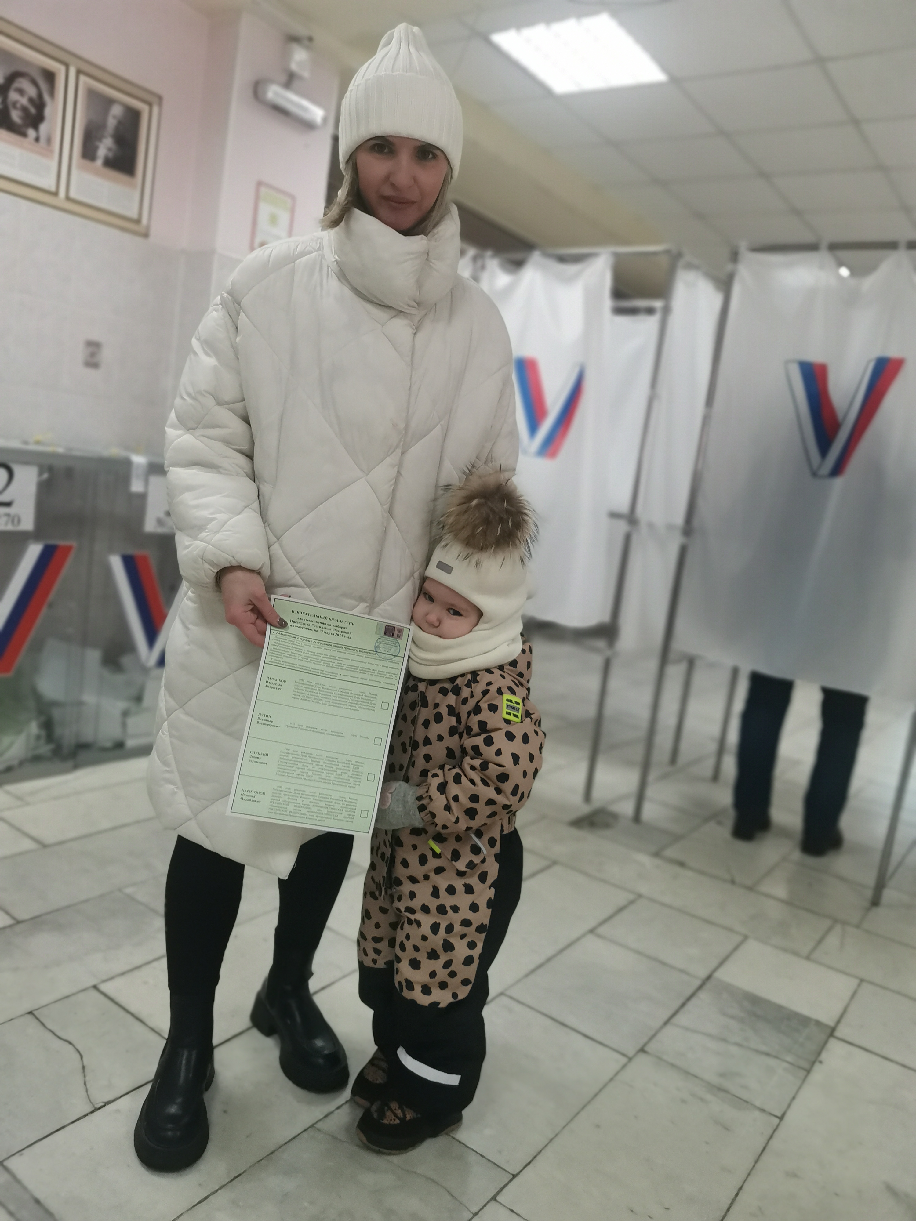 Сообщение наблюдателя — УИК №270, Кемеровская область — Кузбасс