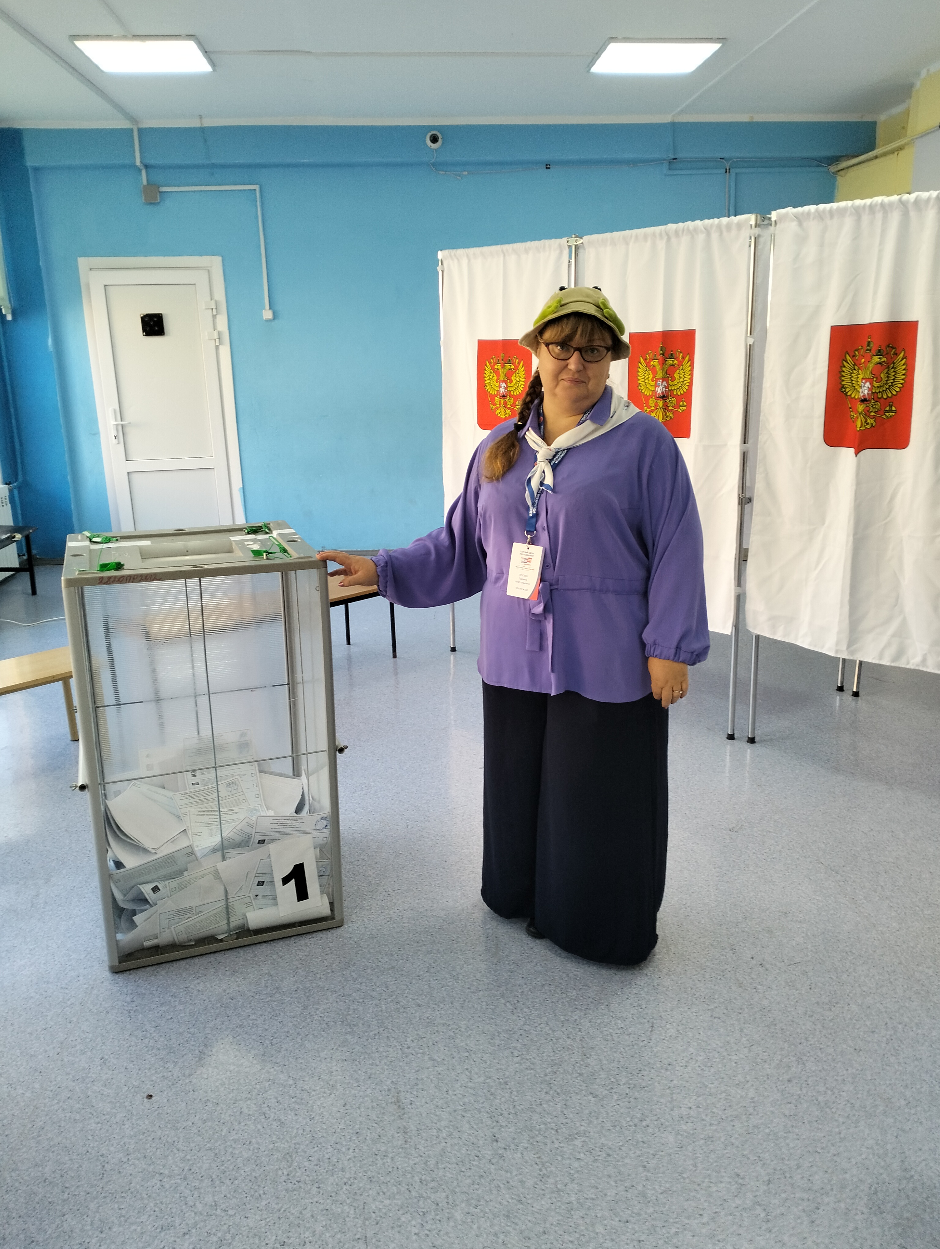 Сообщение — УИК №2332, Московская область