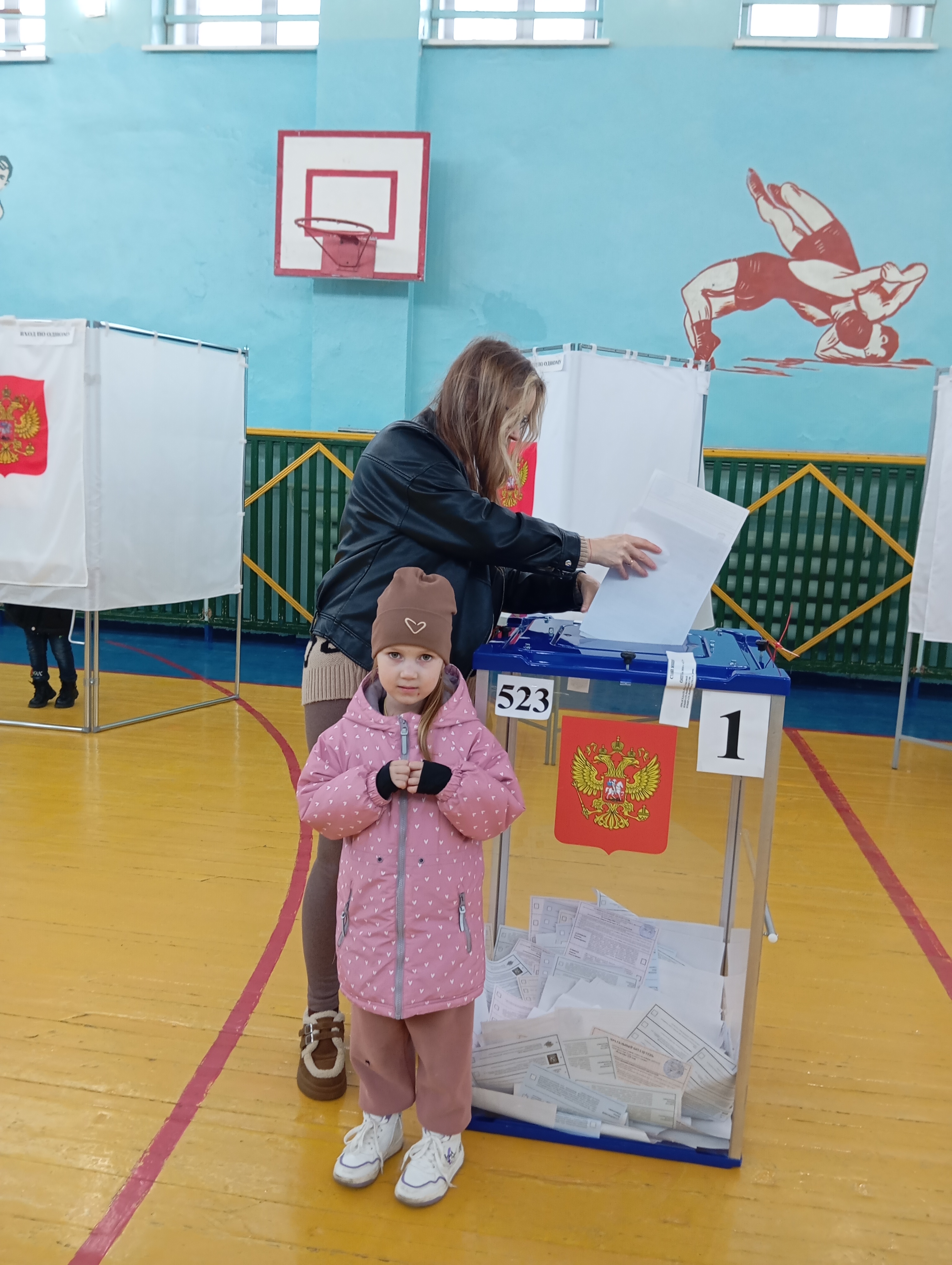 Сообщение — УИК №523, Ханты-Мансийский АО — Югра