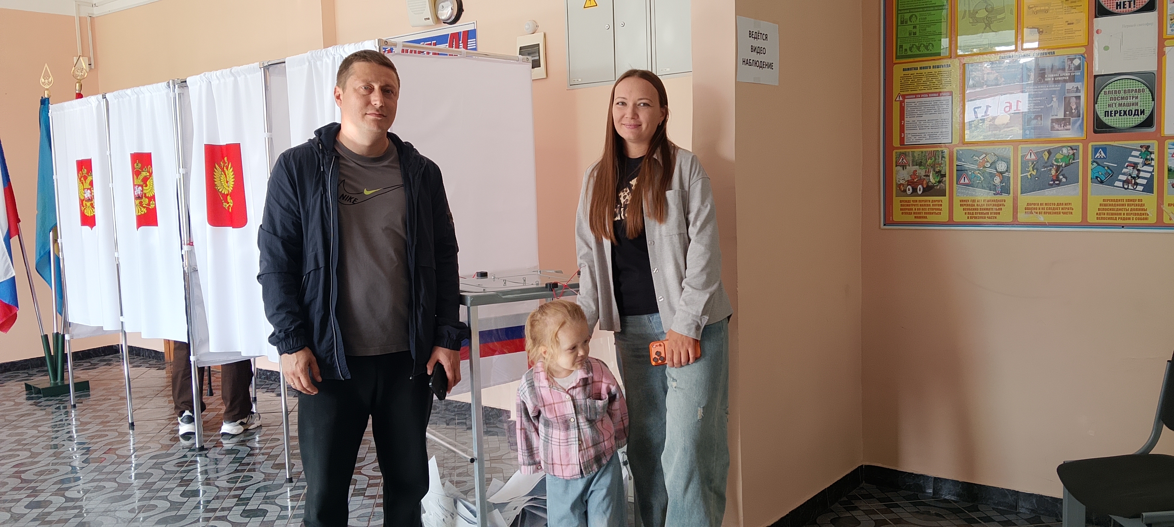 Сообщение — УИК №764, Московская область