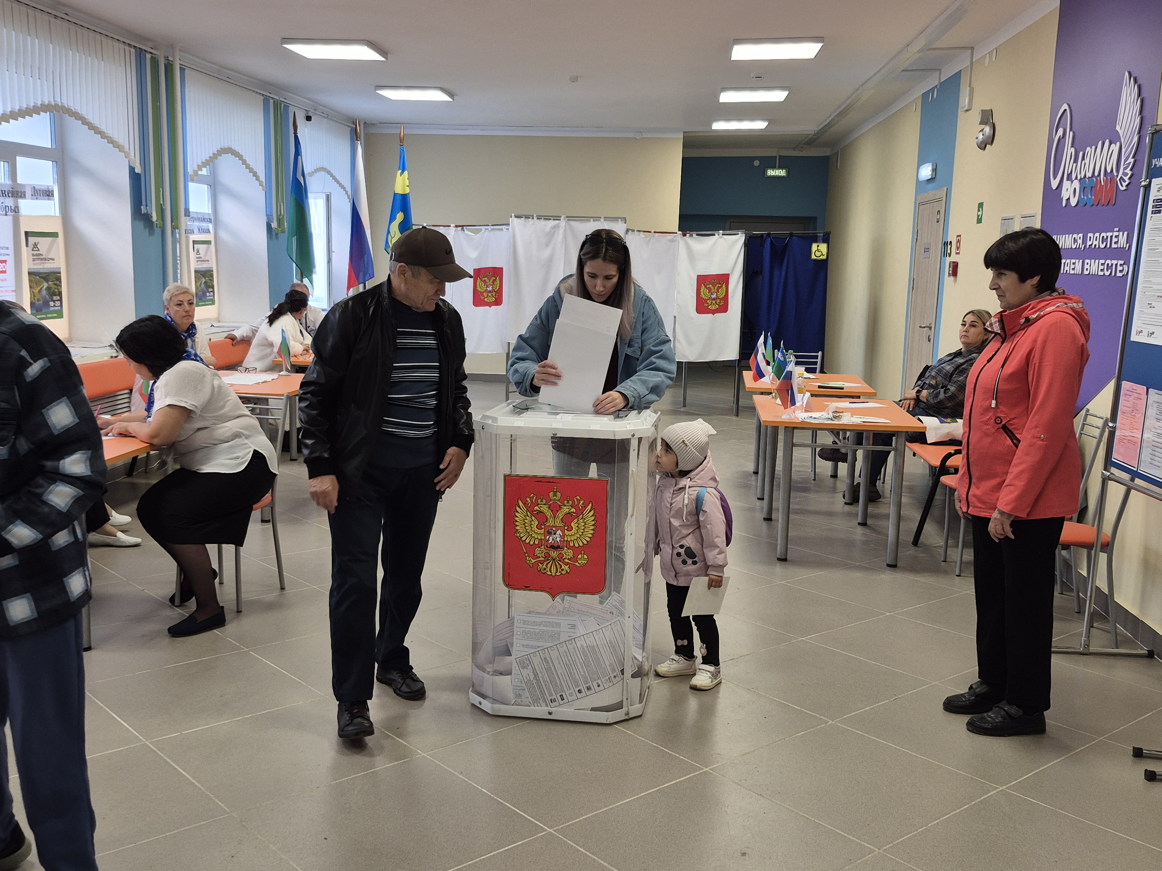 Сообщение — УИК №151, Ханты-Мансийский АО — Югра