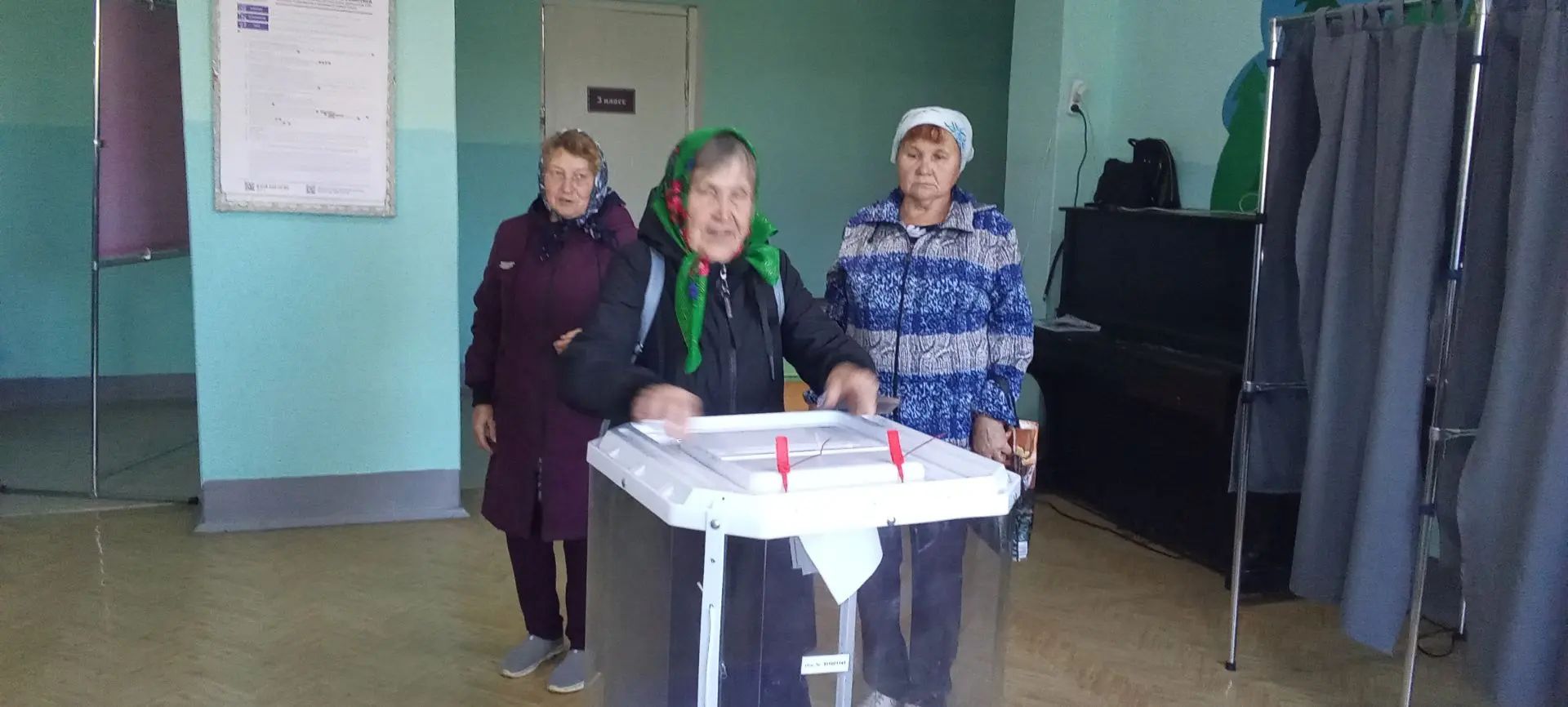 Сообщение — УИК №391, Республика Марий Эл