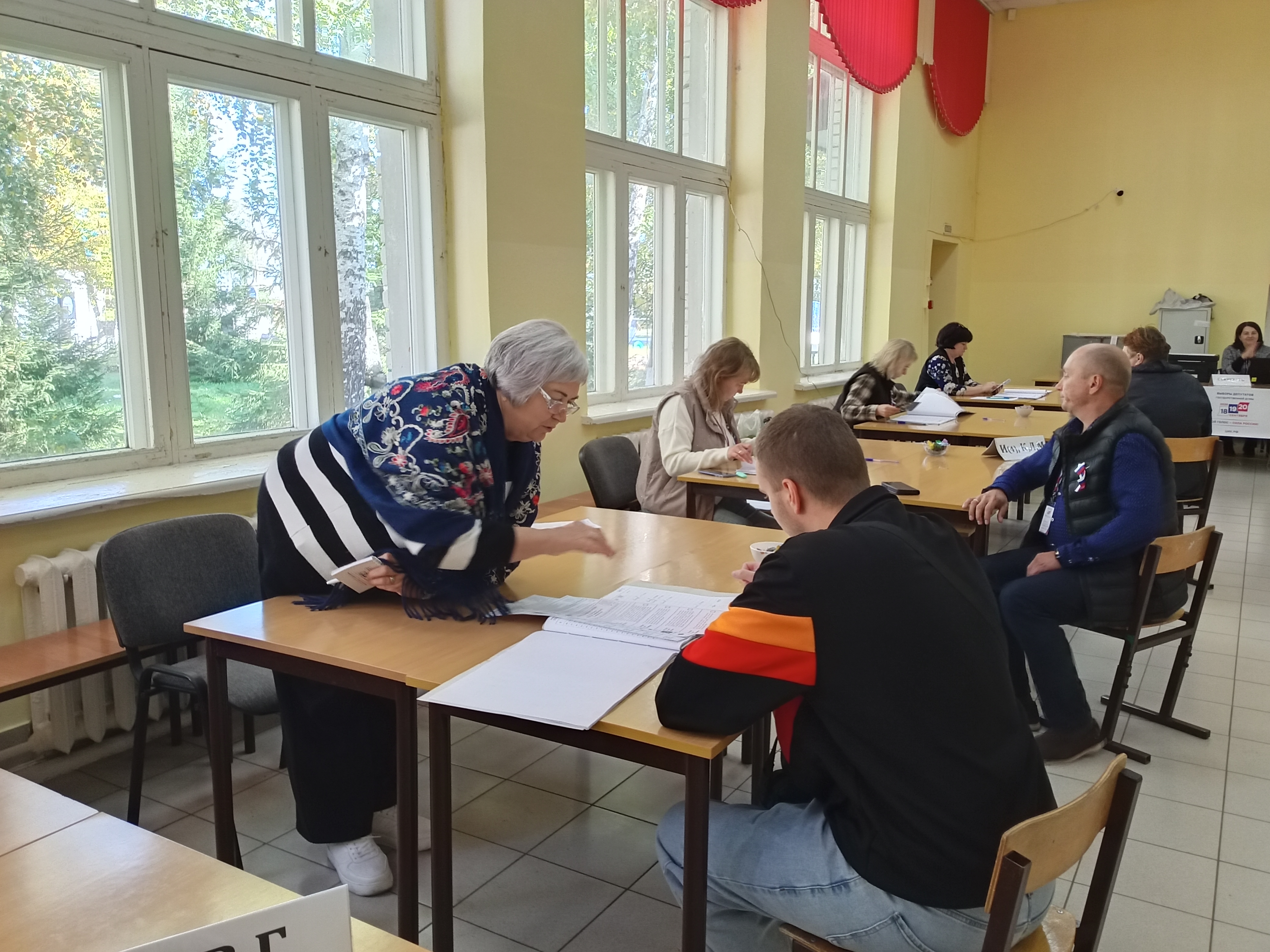 Сообщение — УИК №1629, Ульяновская область