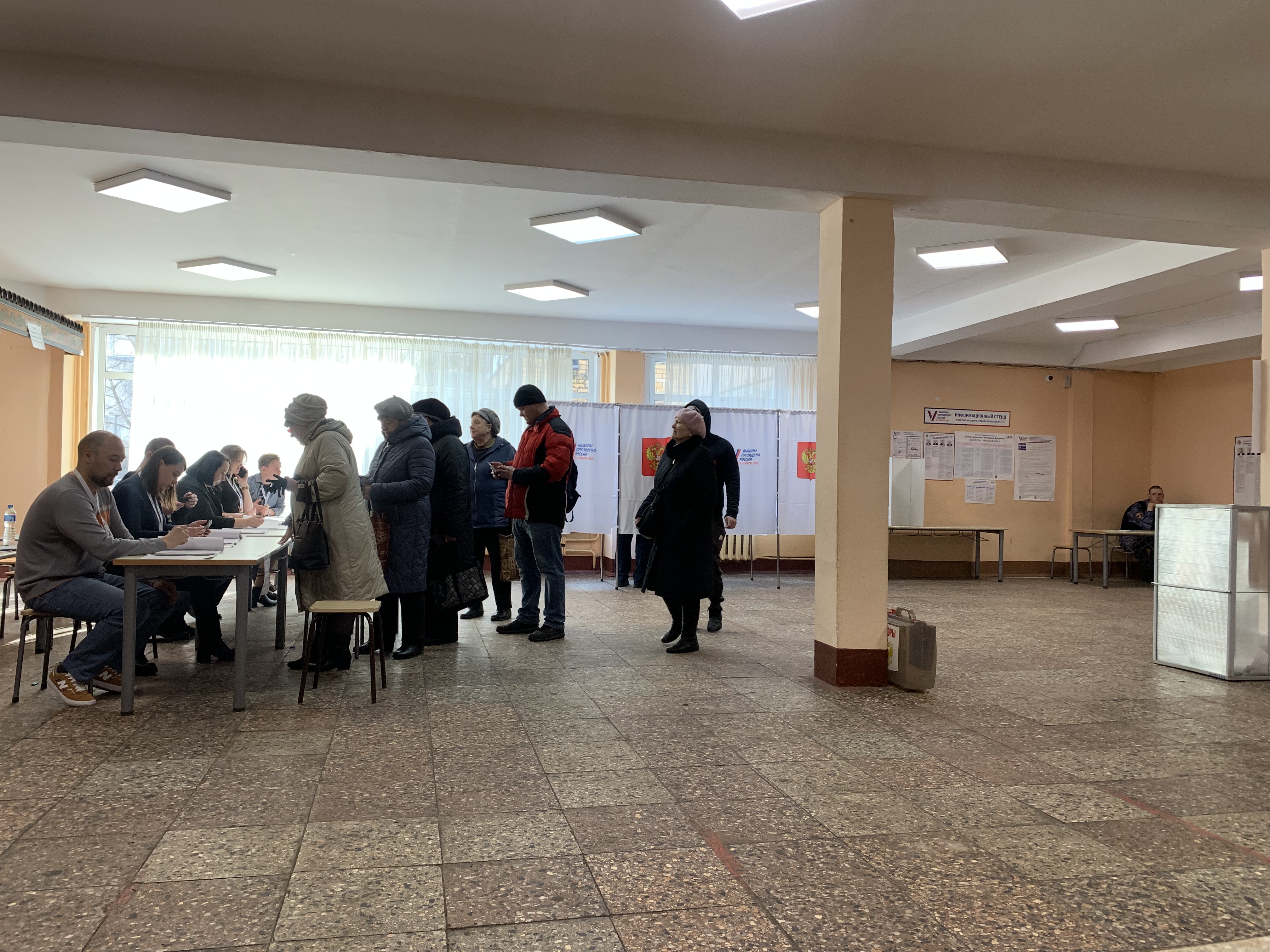 Сообщение наблюдателя — УИК №3139, Московская область