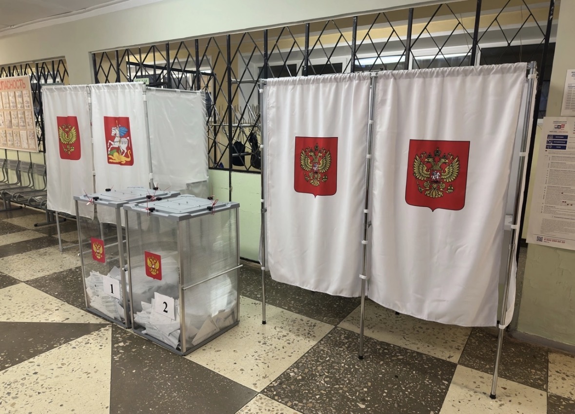 Сообщение — УИК №2878, Московская область