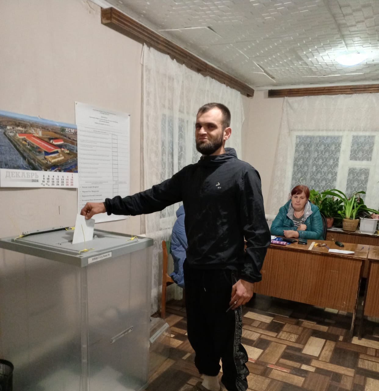 Сообщение наблюдателя — УИК №325, Тамбовская область
