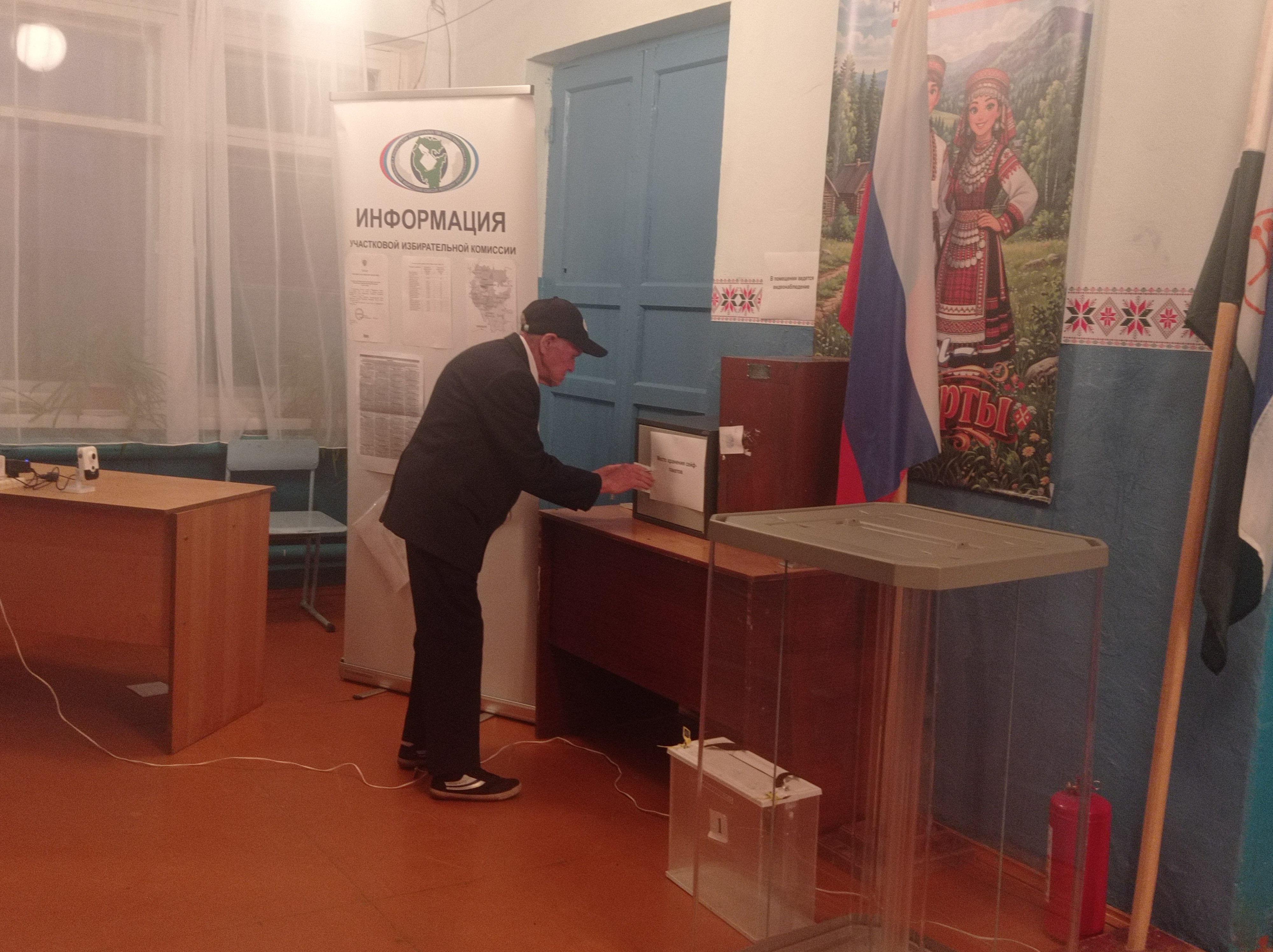 Сообщение — УИК №2459, Республика Башкортостан