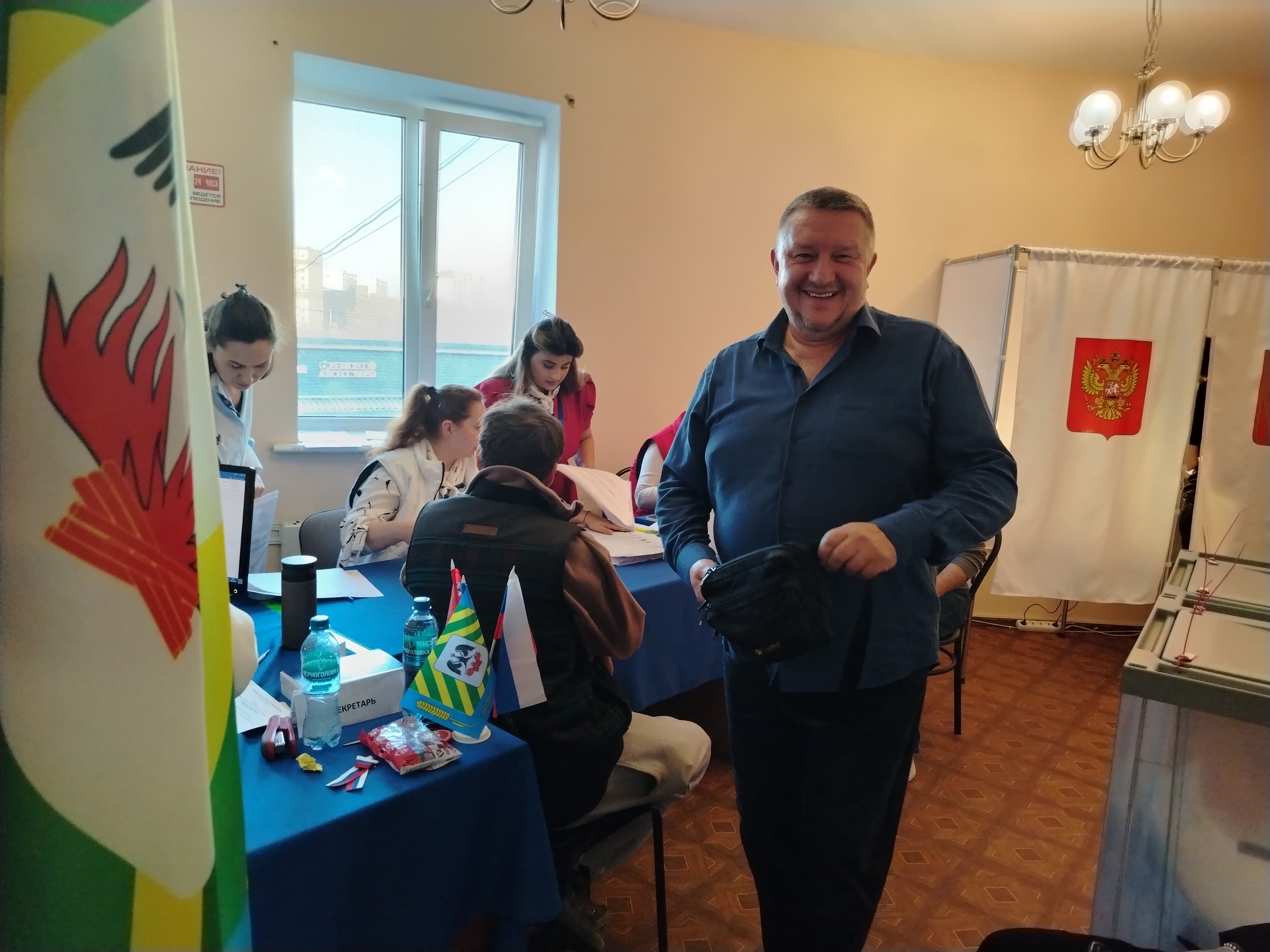 Сообщение — УИК №3630, Московская область