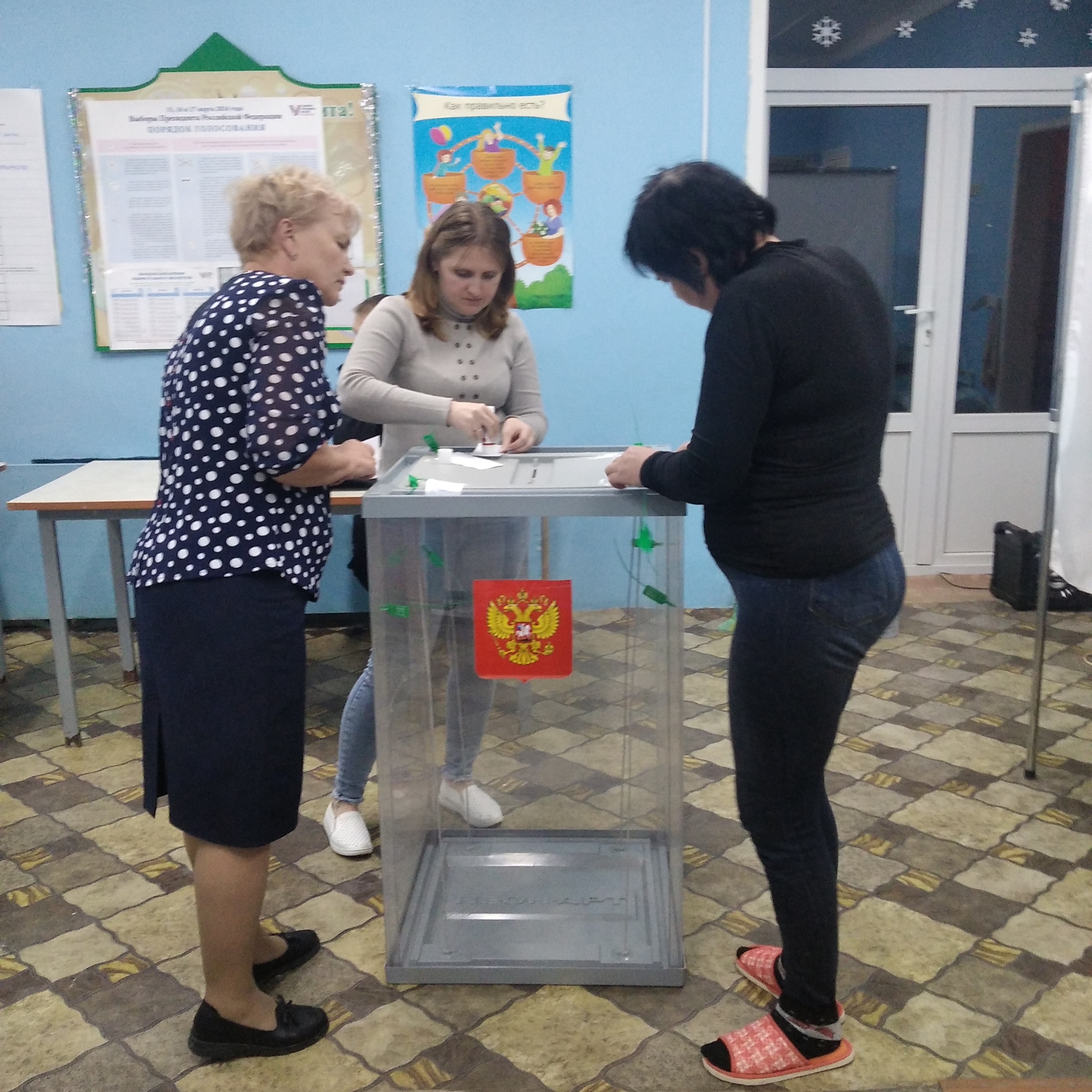 Сообщение наблюдателя — УИК №3749, Волгоградская область