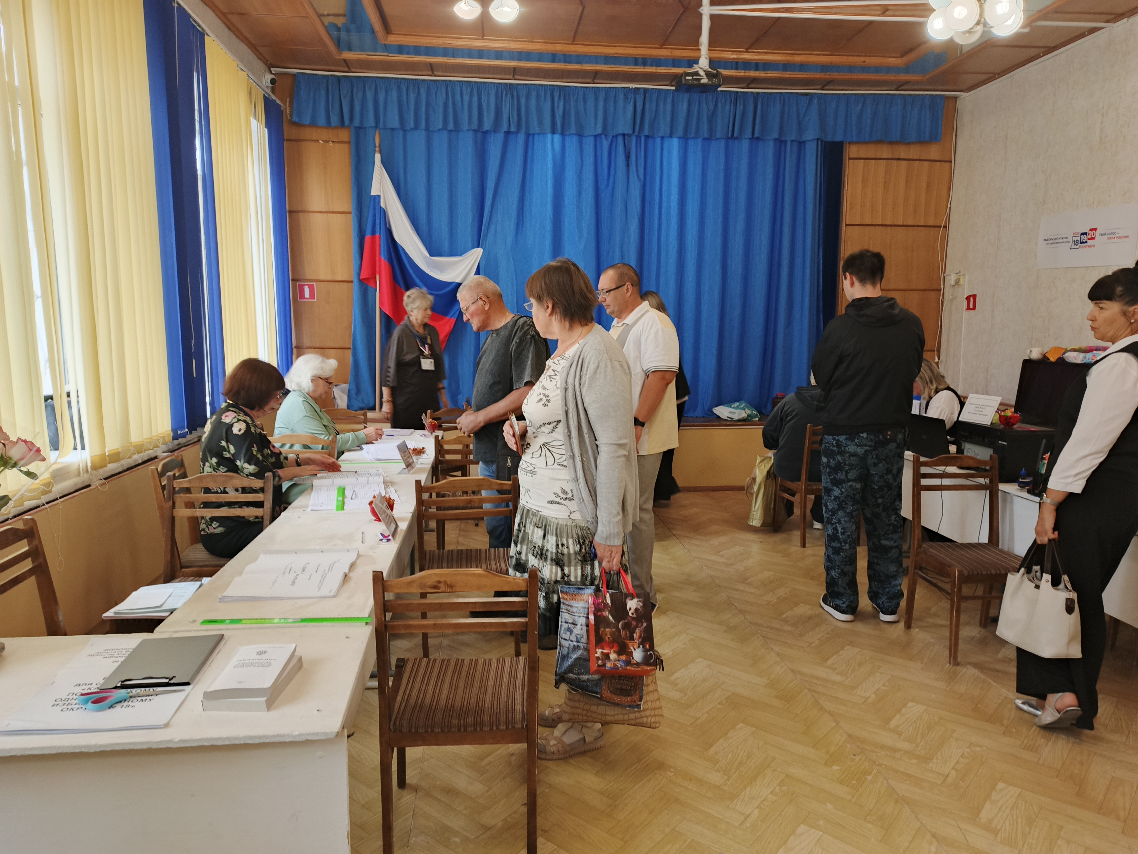 Сообщение — УИК №611, Волгоградская область