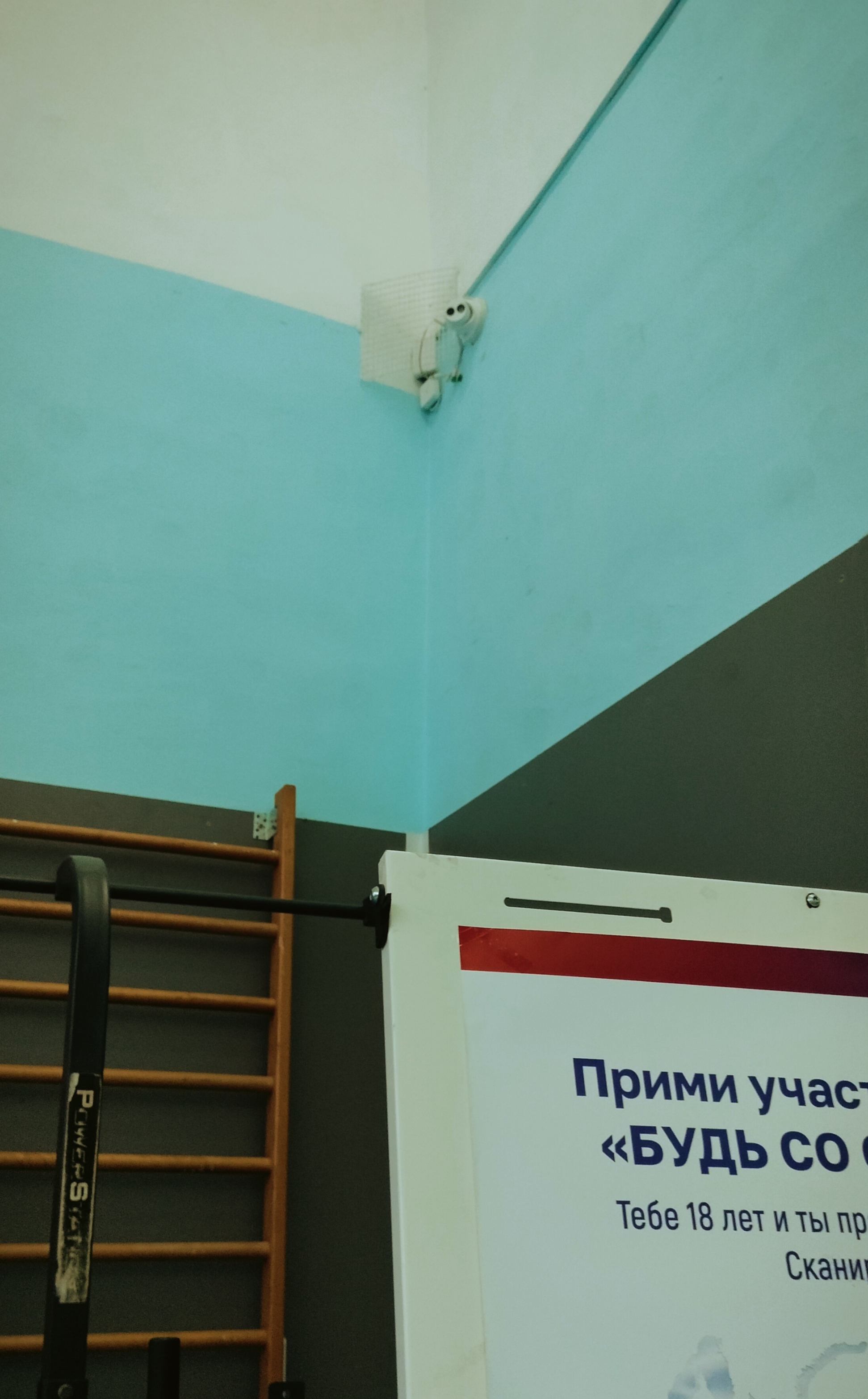 Сообщение — УИК №622, Новосибирская область