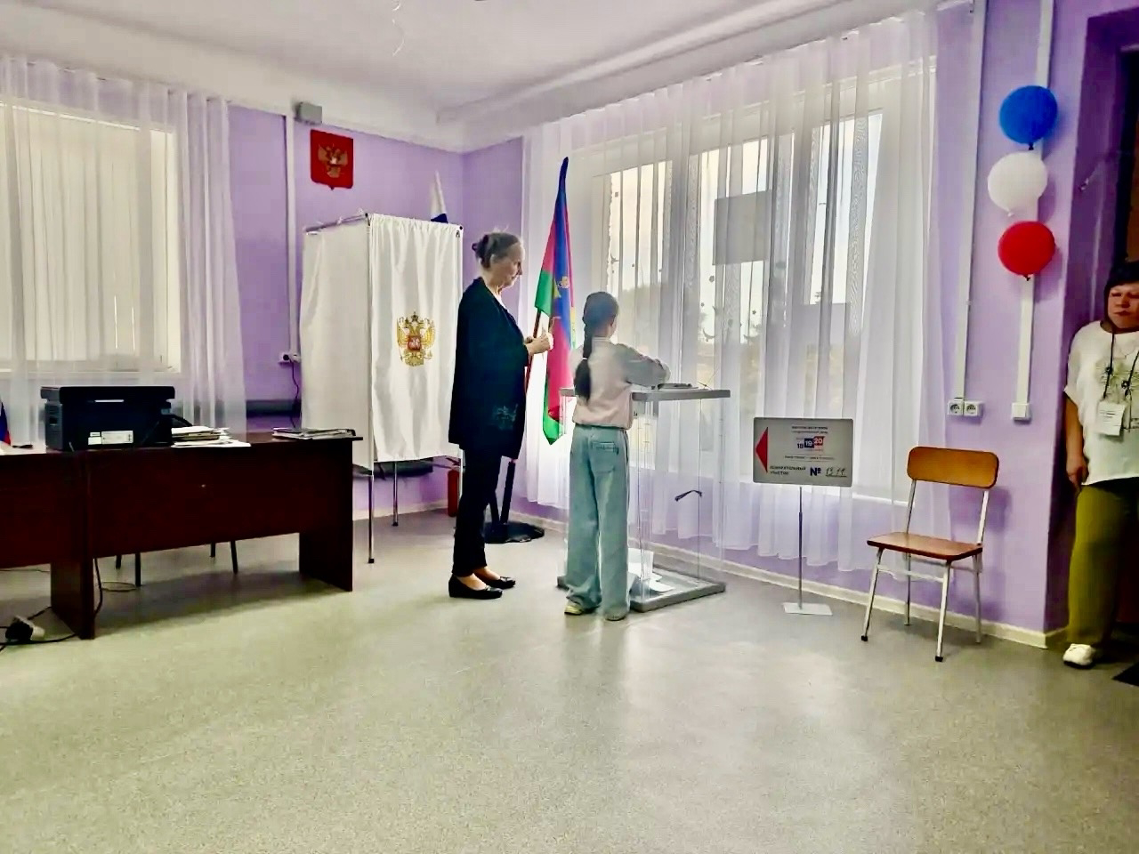 Сообщение — УИК №1311, Краснодарский край