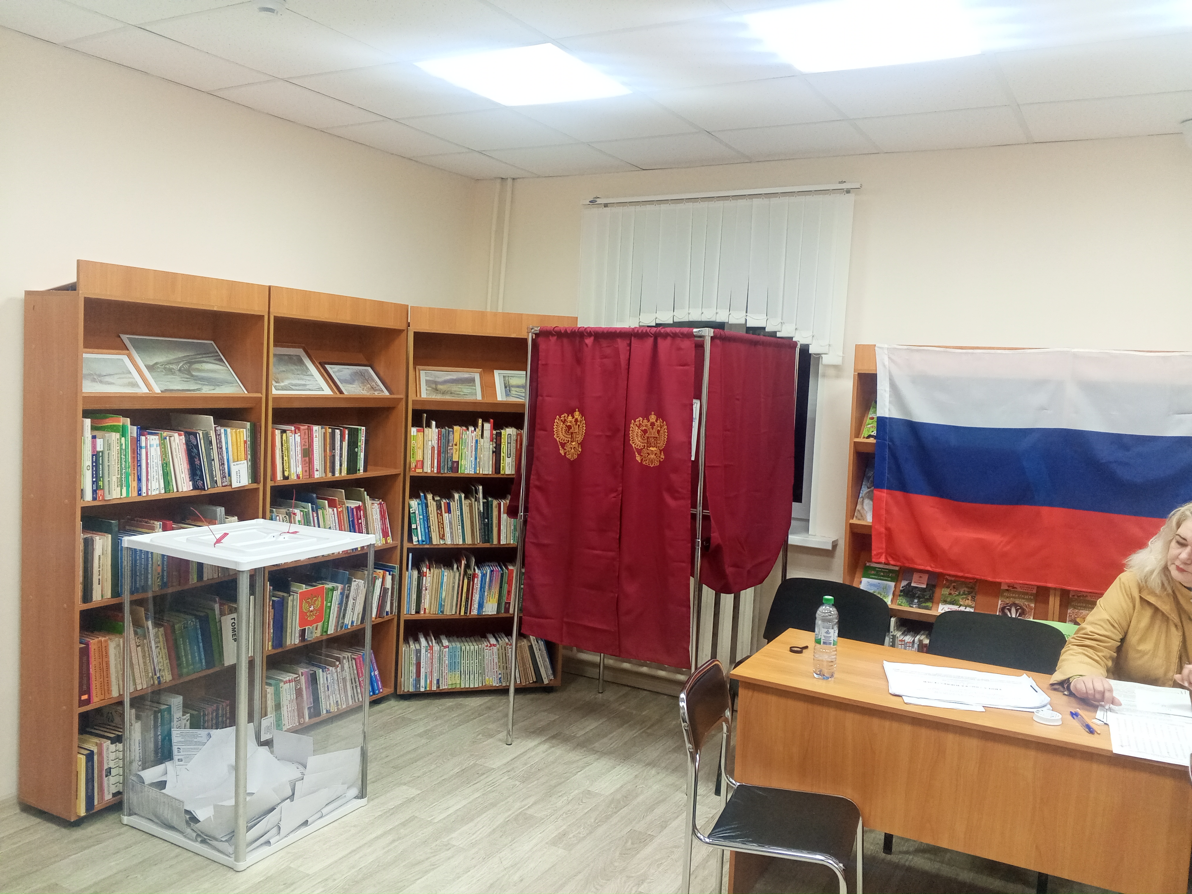 Сообщение — УИК №2570, Нижегородская область